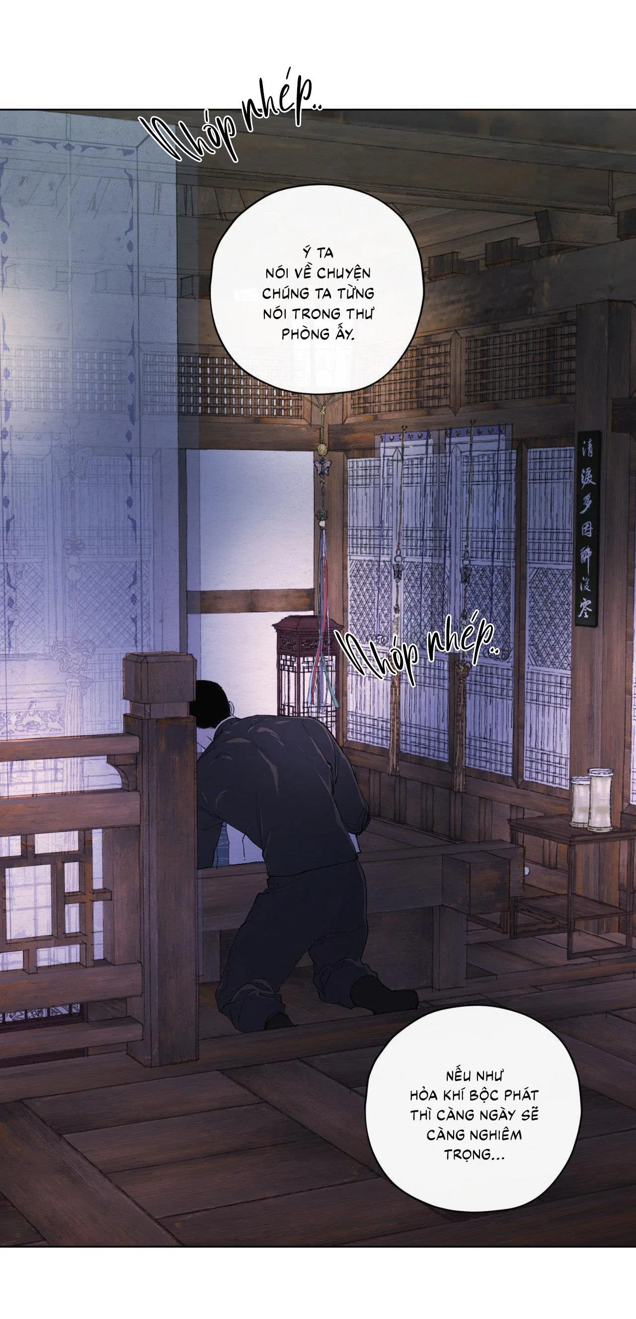 Lạc Hồn Chapter 26 Trang 12