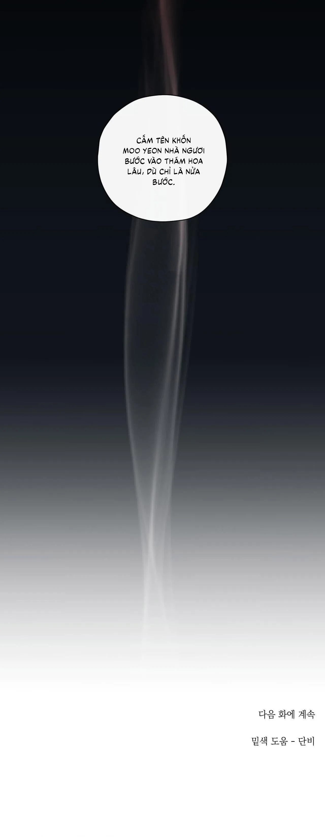 Lạc Hồn Chapter 27 Trang 68