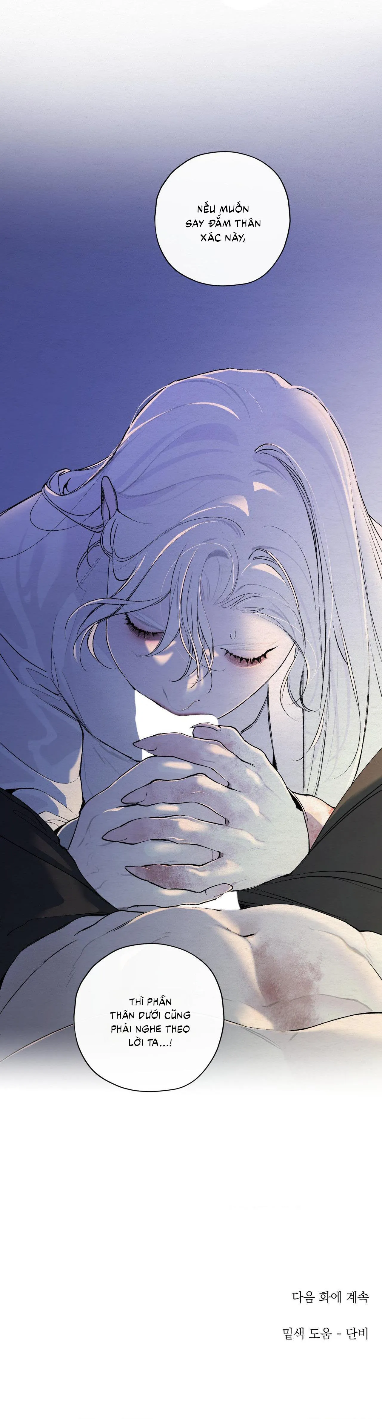 Lạc Hồn Chapter 29 Trang 56