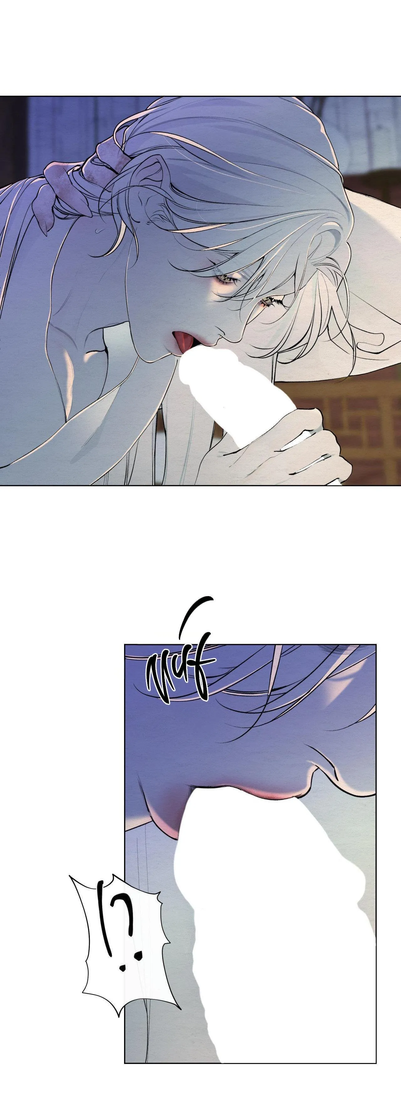 Lạc Hồn Chapter 30 Trang 3