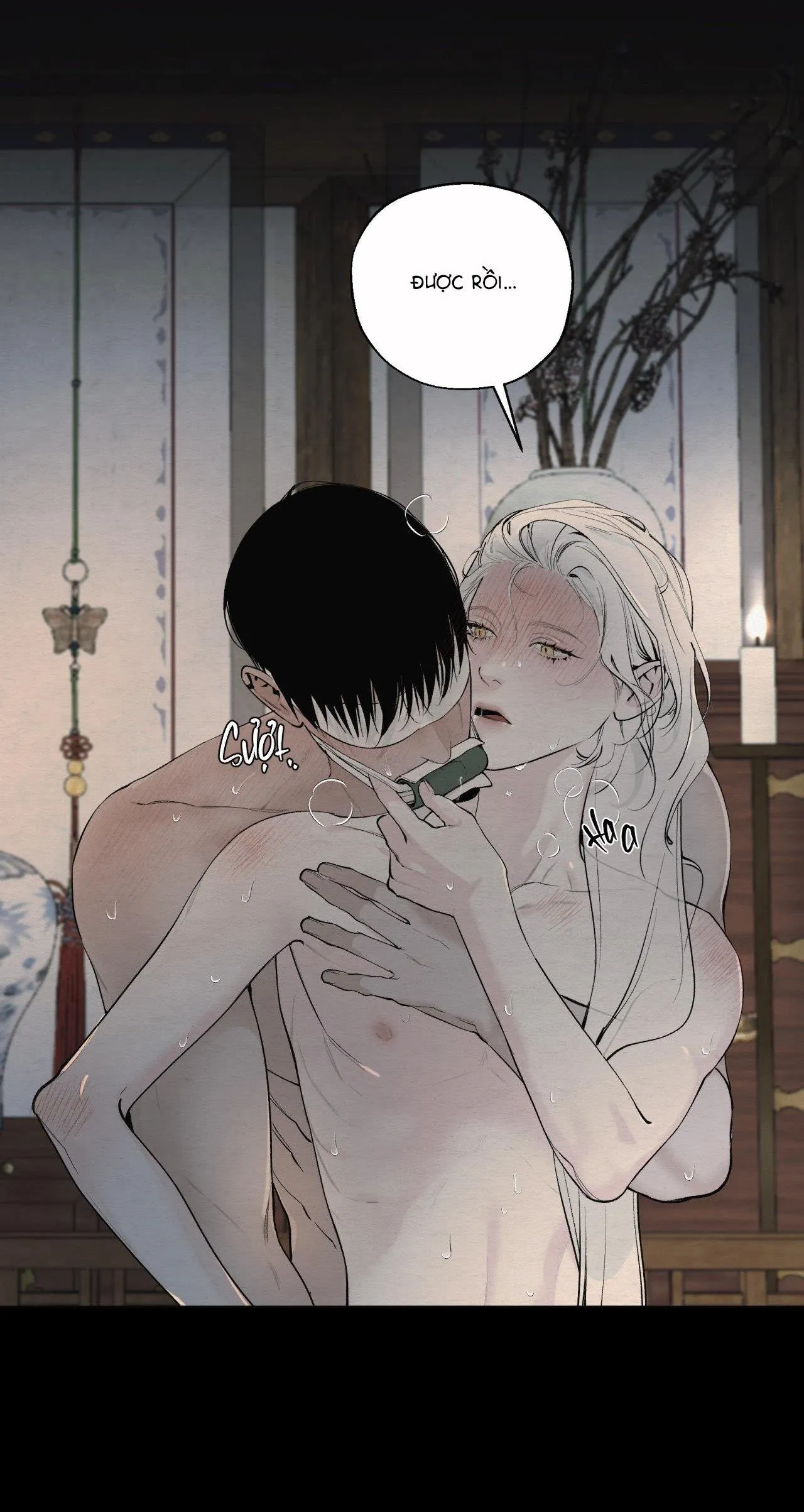 Lạc Hồn Chapter 1 Trang 13