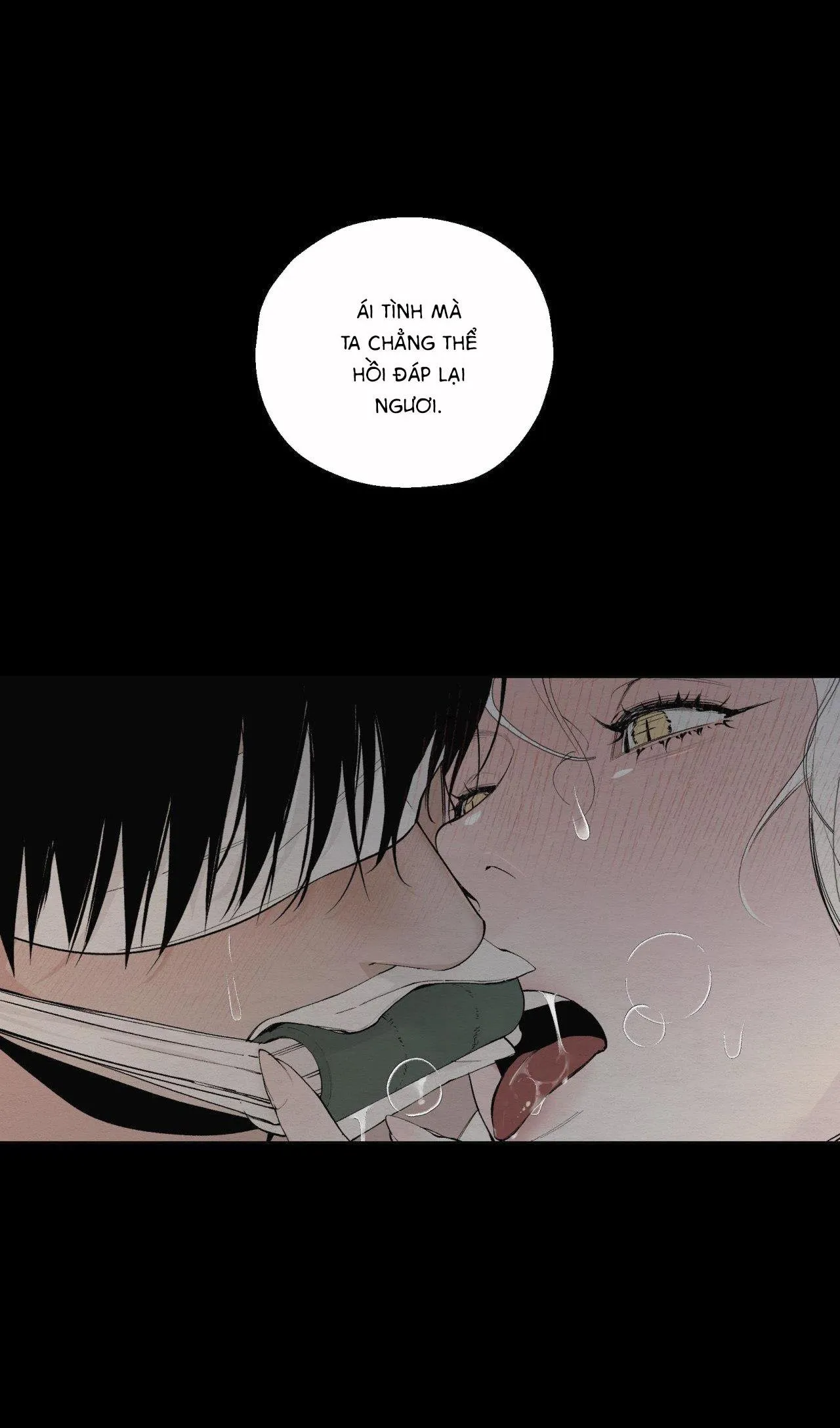 Lạc Hồn Chapter 1 Trang 14