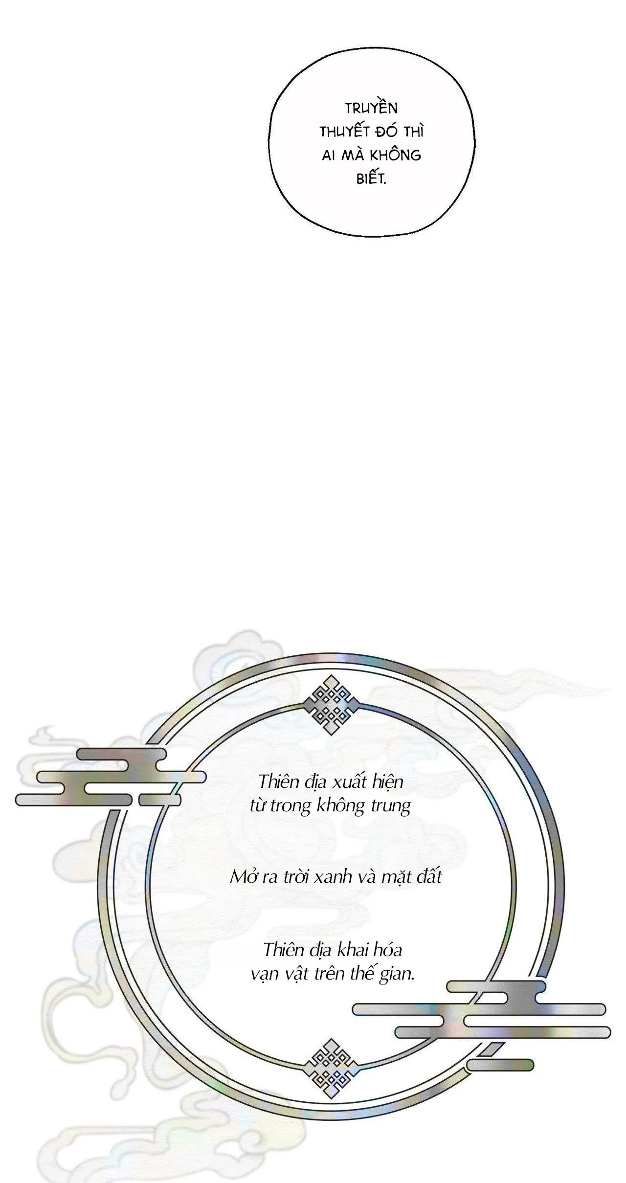 Lạc Hồn Chapter 1 Trang 24