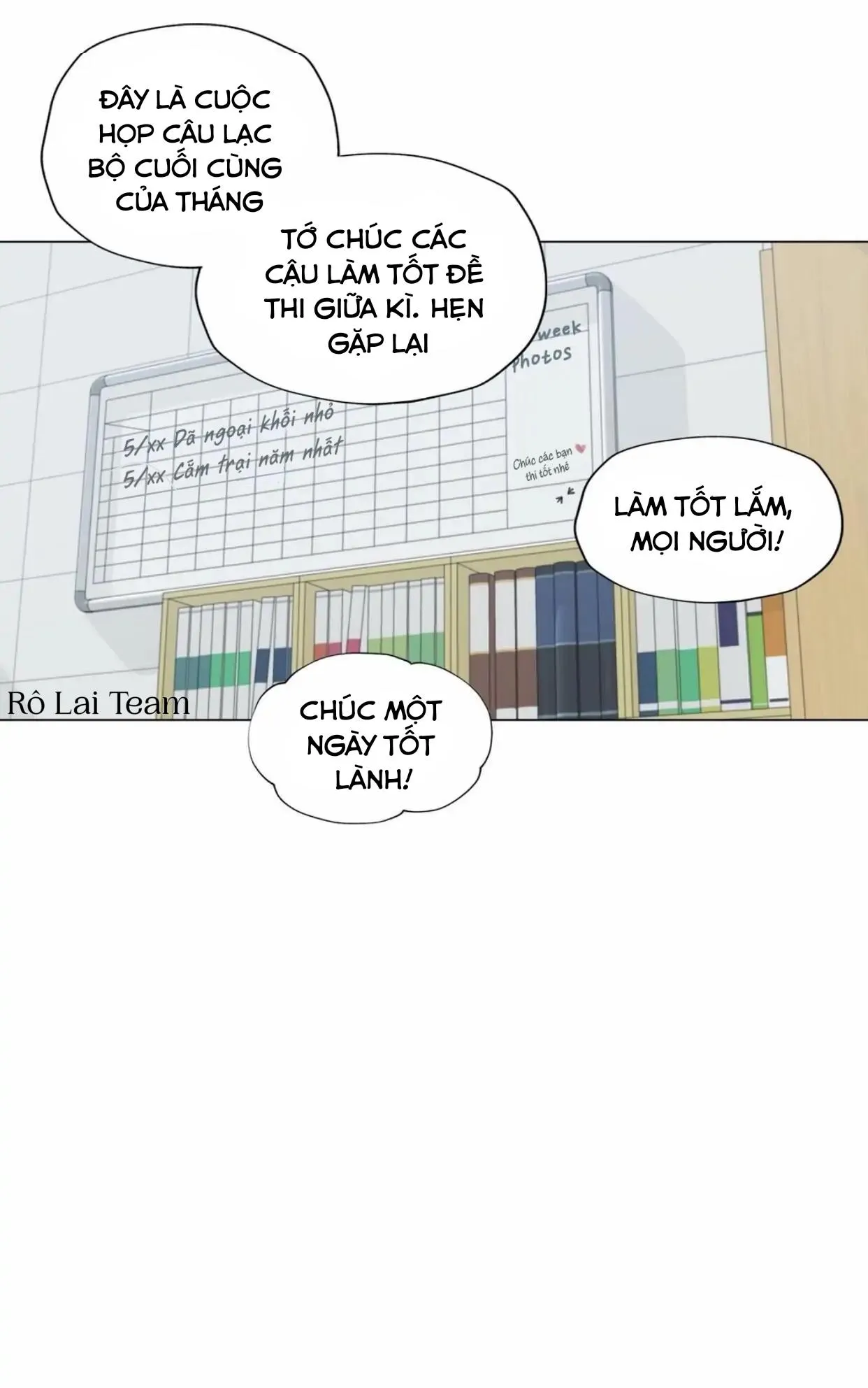 Lạc lỗi giữa mây mù Chapter 7 Trang 16