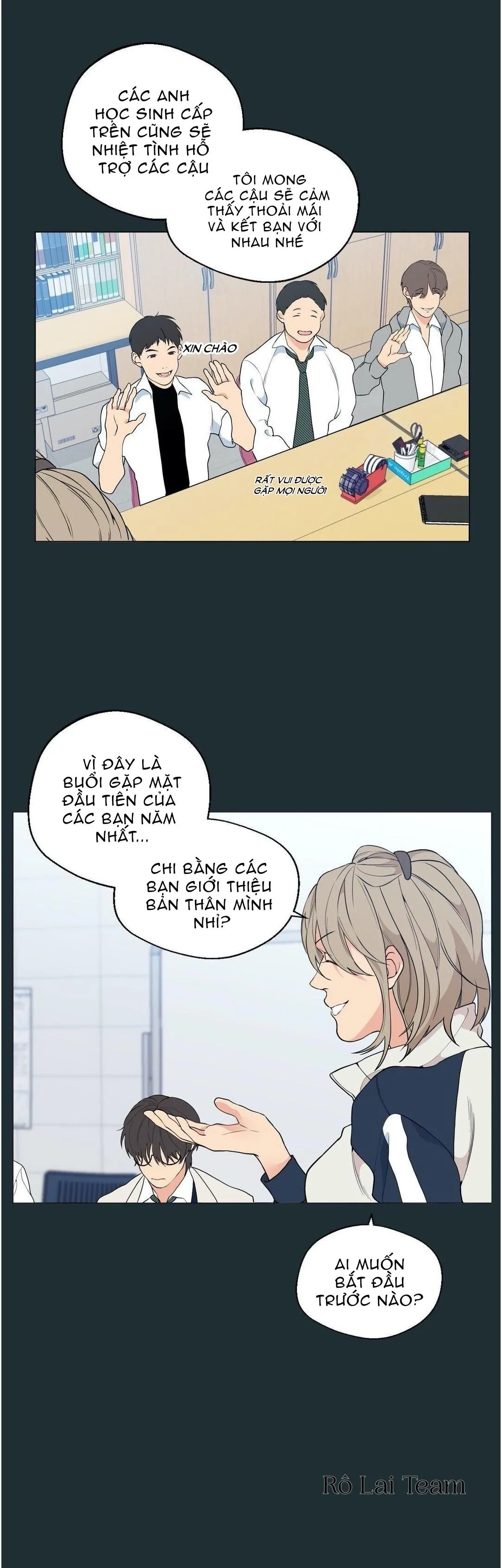 Lạc lỗi giữa mây mù Chapter 13 Trang 3