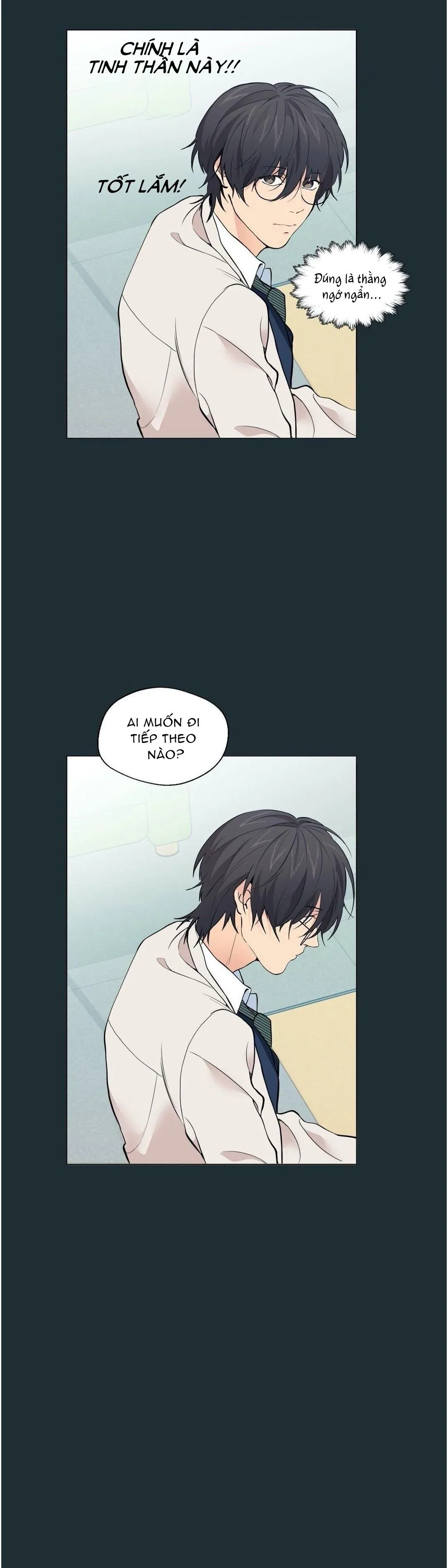 Lạc lỗi giữa mây mù Chapter 13 Trang 6