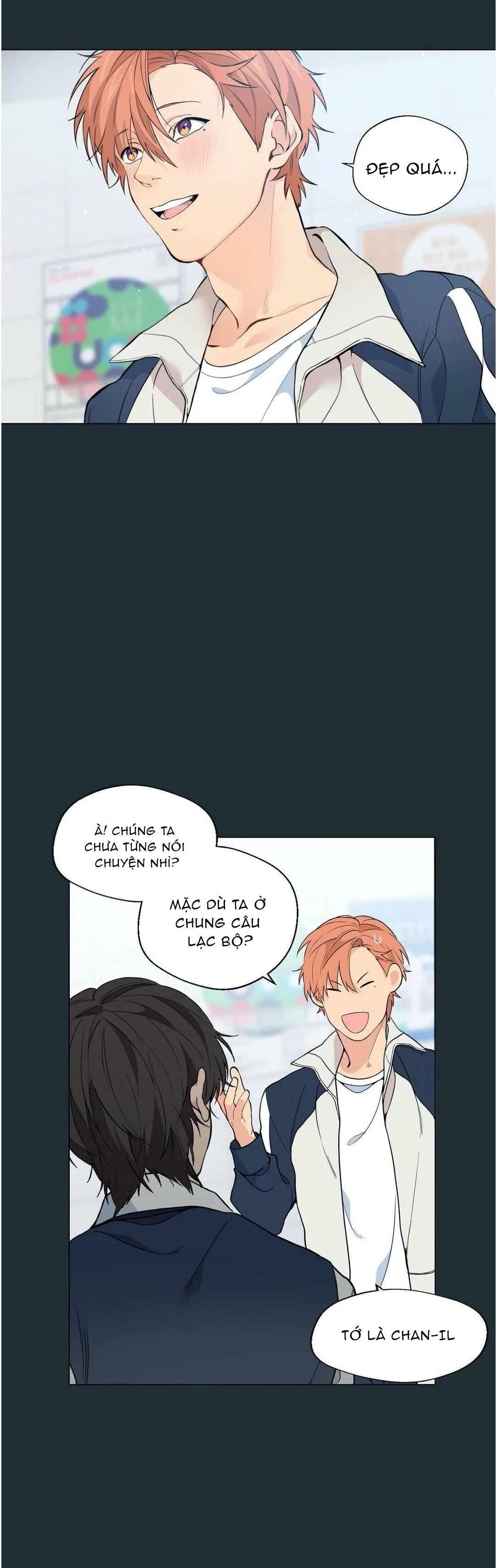 Lạc lỗi giữa mây mù Chapter 13 Trang 13