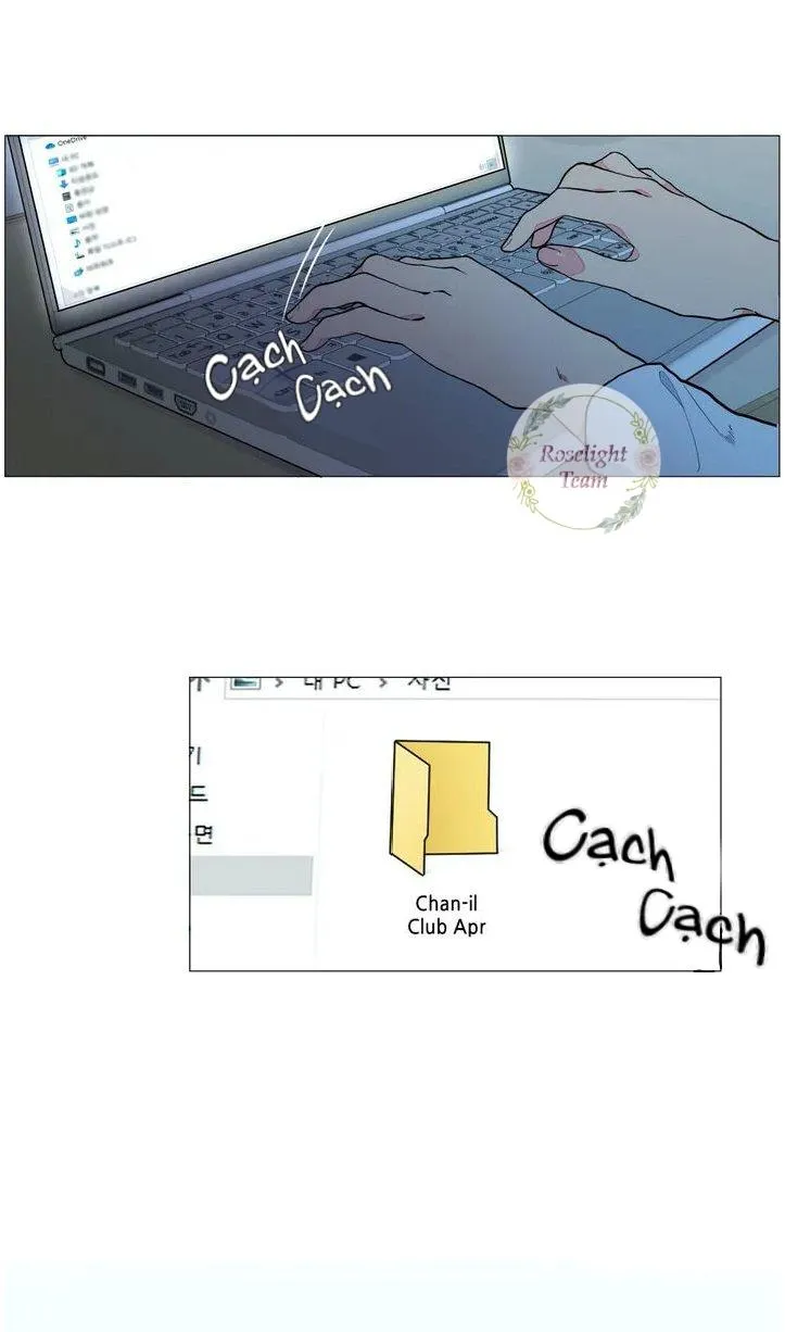 Lạc lỗi giữa mây mù Chapter 1 Trang 4