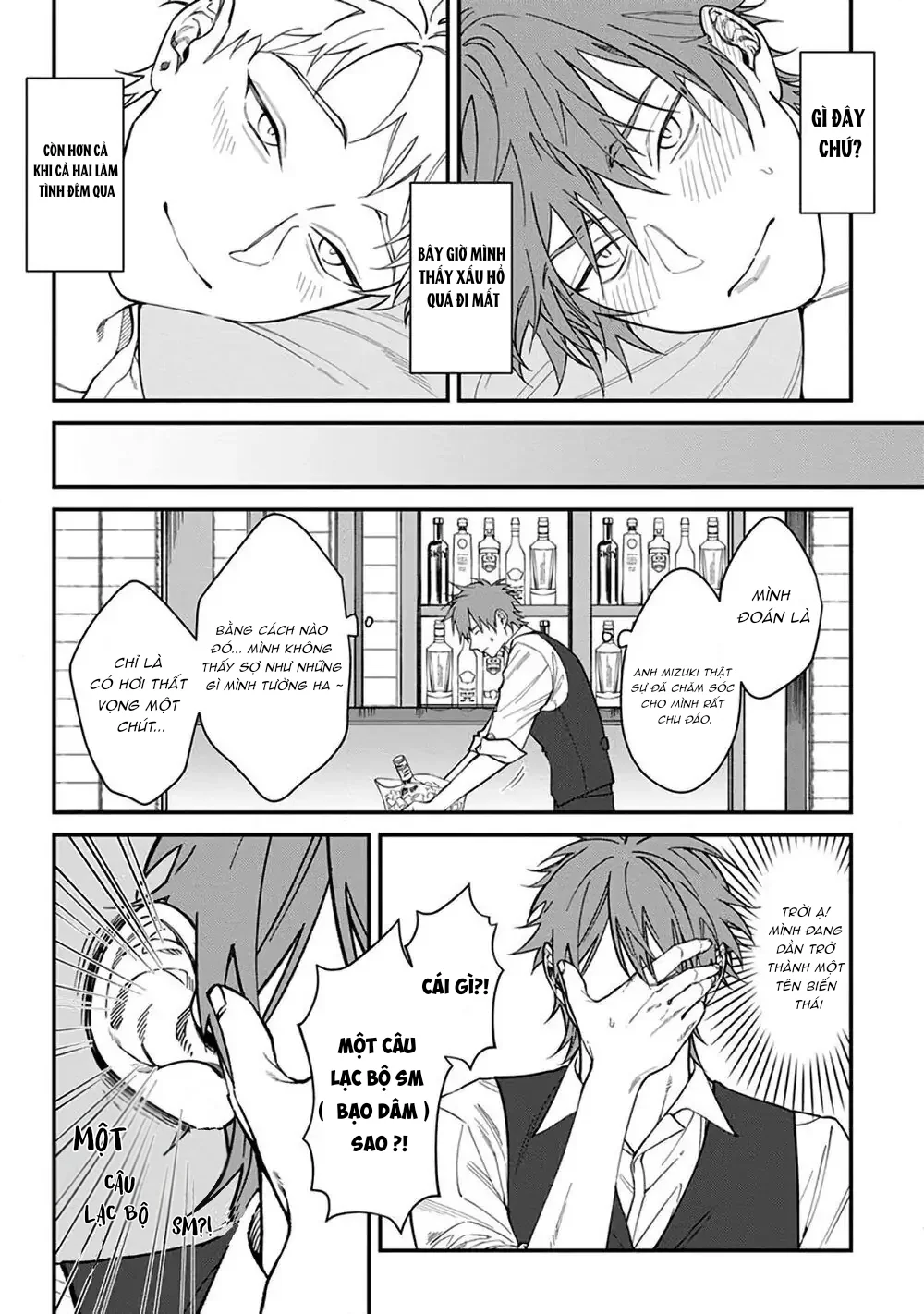 Lạc Lối Kabukichō – Ikeda Và Rio Chapter 3 Trang 15