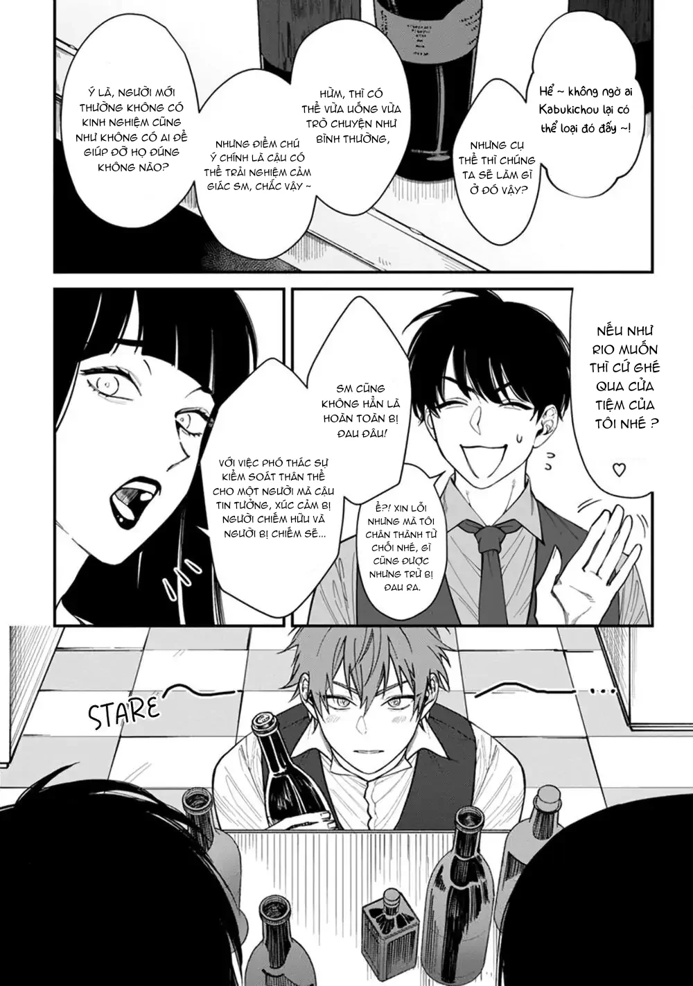 Lạc Lối Kabukichō – Ikeda Và Rio Chapter 3 Trang 16