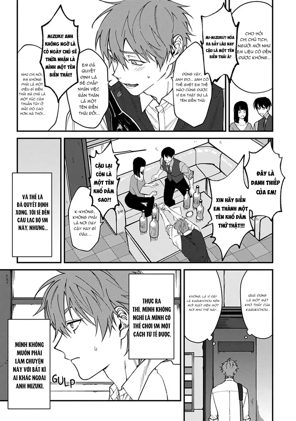 Lạc Lối Kabukichō – Ikeda Và Rio Chapter 3 Trang 17