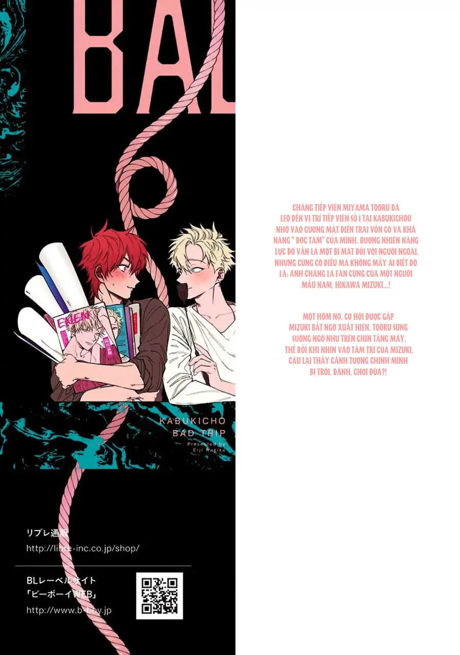 Lạc Lối Kabukichō – Ikeda Và Rio Chapter 1 Trang 4