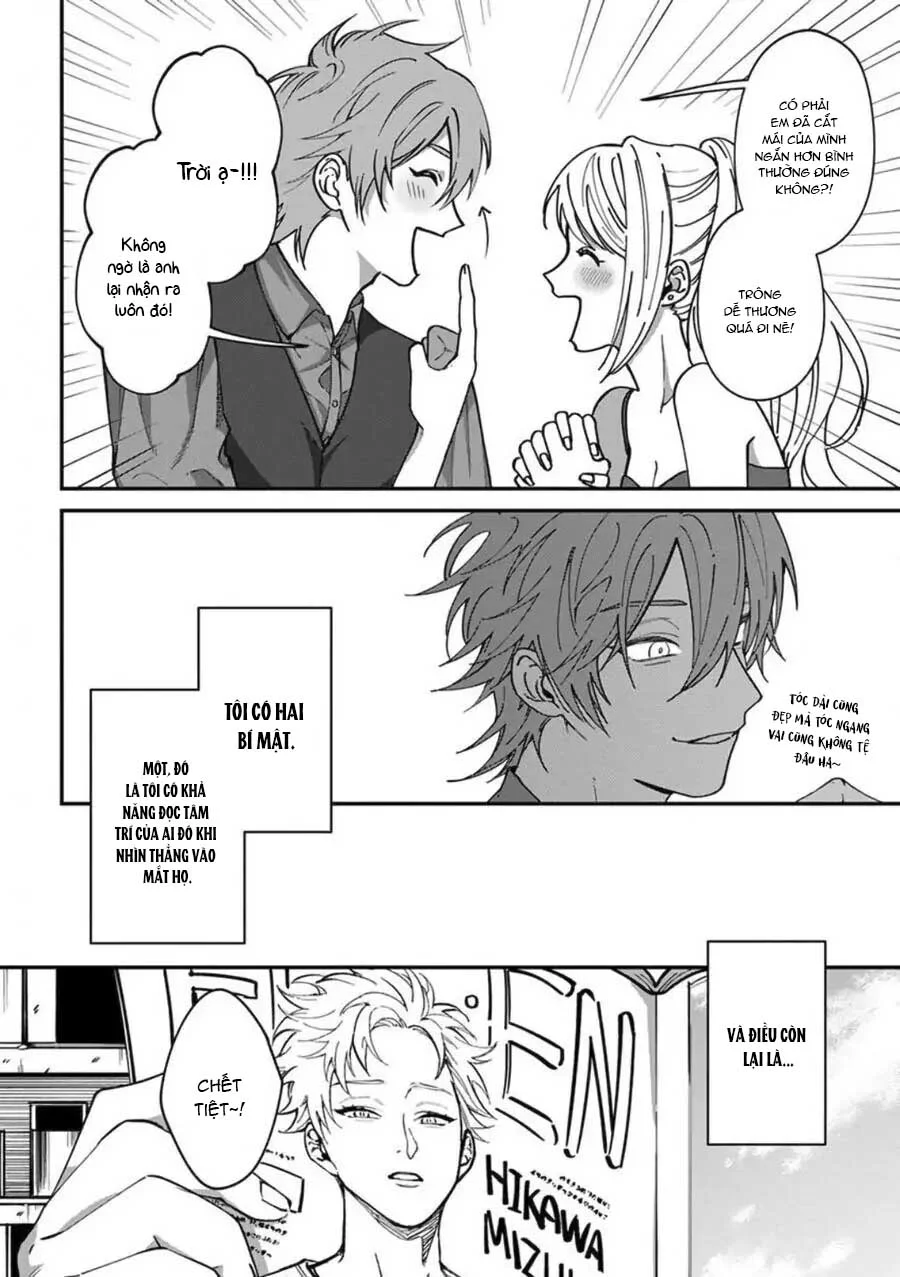 Lạc Lối Kabukichō – Ikeda Và Rio Chapter 1 Trang 7