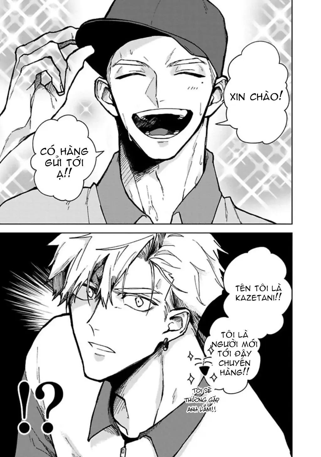 Lạc Lối Tình Yêu Chapter 2 Trang 3