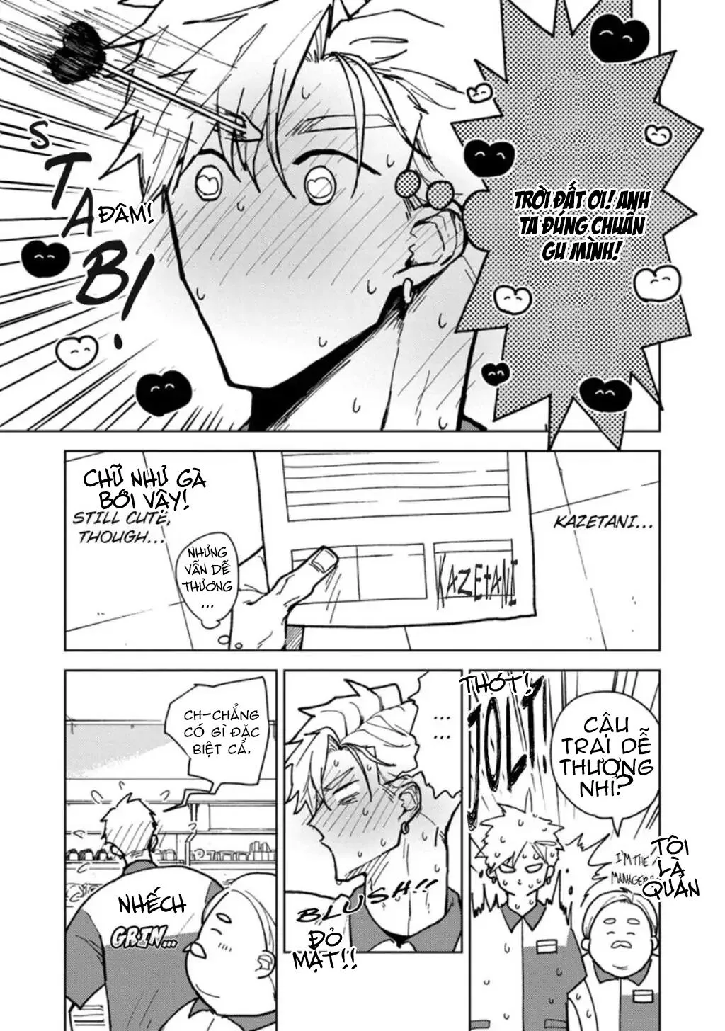 Lạc Lối Tình Yêu Chapter 2 Trang 5