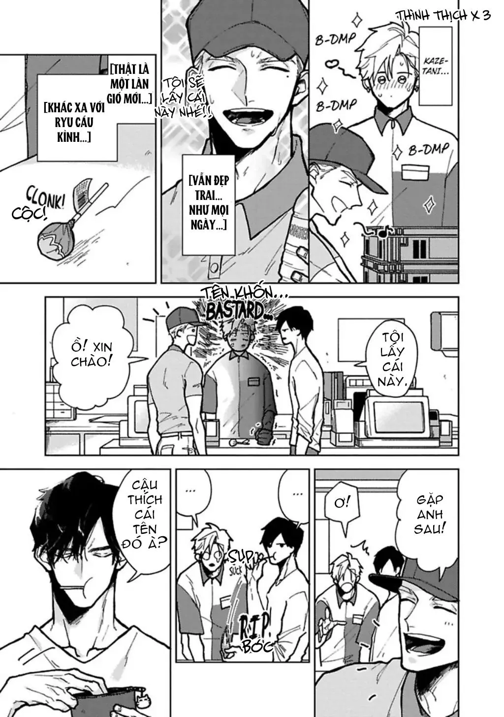 Lạc Lối Tình Yêu Chapter 2 Trang 11