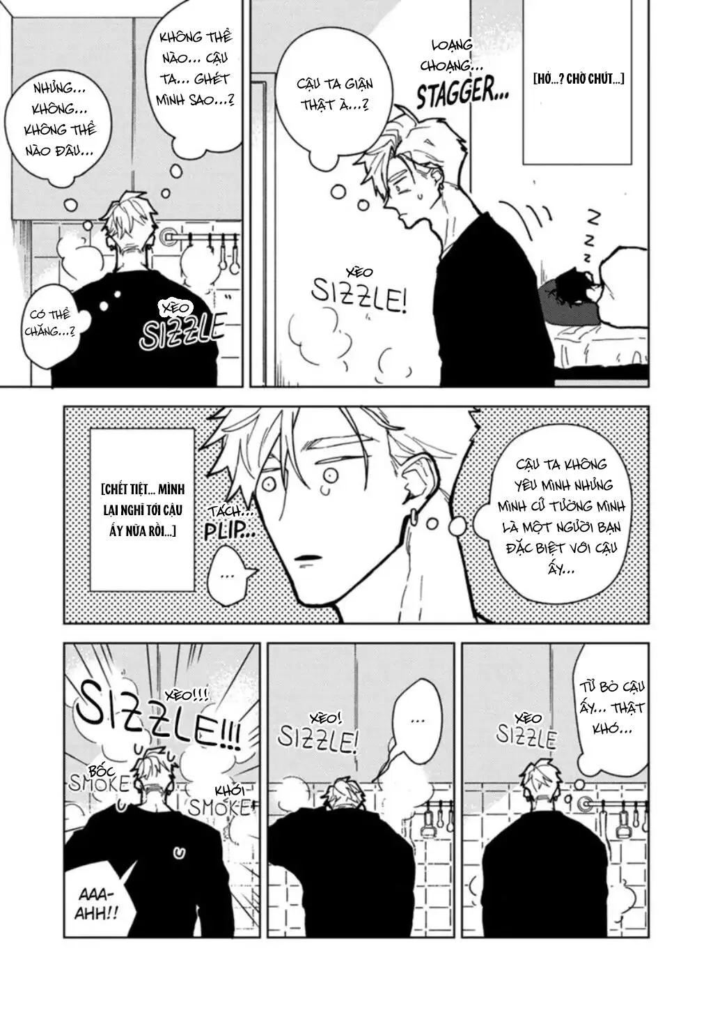 Lạc Lối Tình Yêu Chapter 2 Trang 17