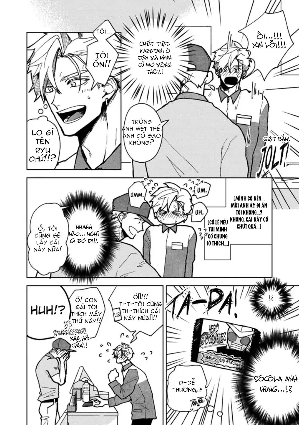 Lạc Lối Tình Yêu Chapter 2 Trang 34