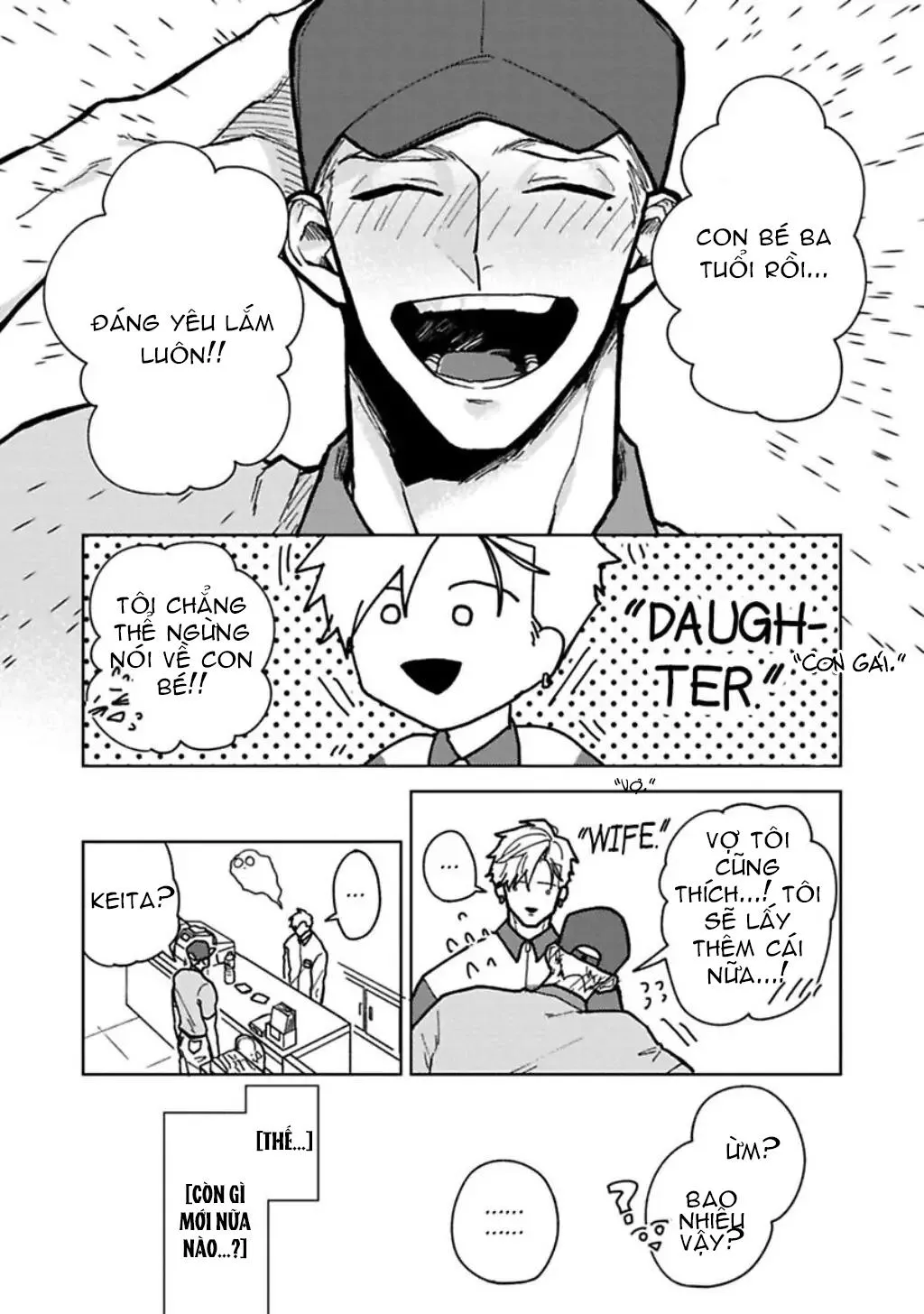 Lạc Lối Tình Yêu Chapter 2 Trang 35