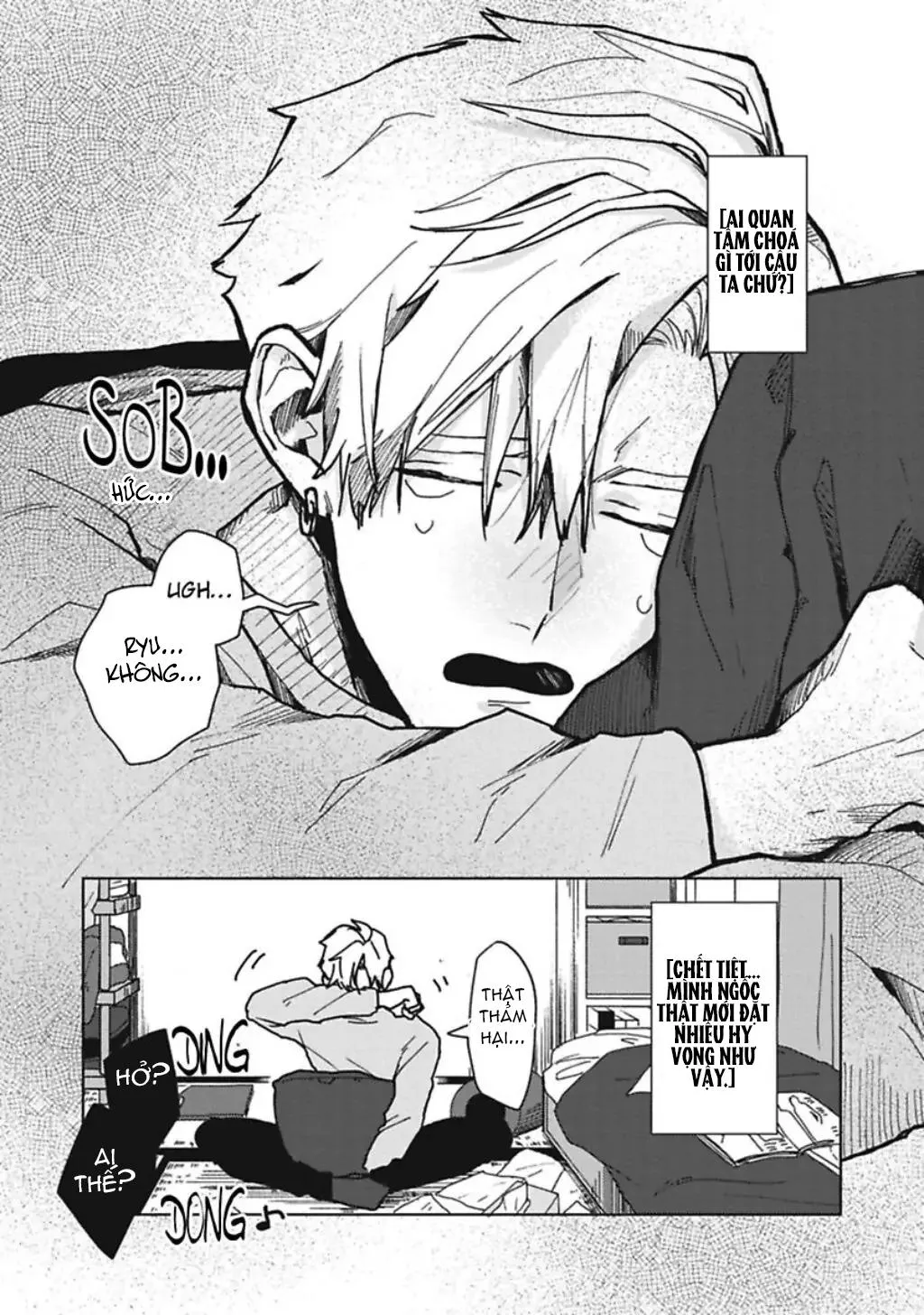 Lạc Lối Tình Yêu Chapter 3 Trang 25