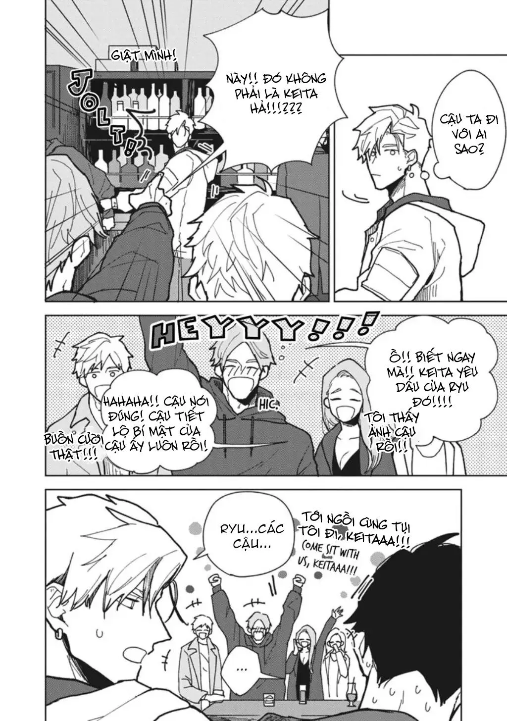 Lạc Lối Tình Yêu Chapter 3 Trang 36