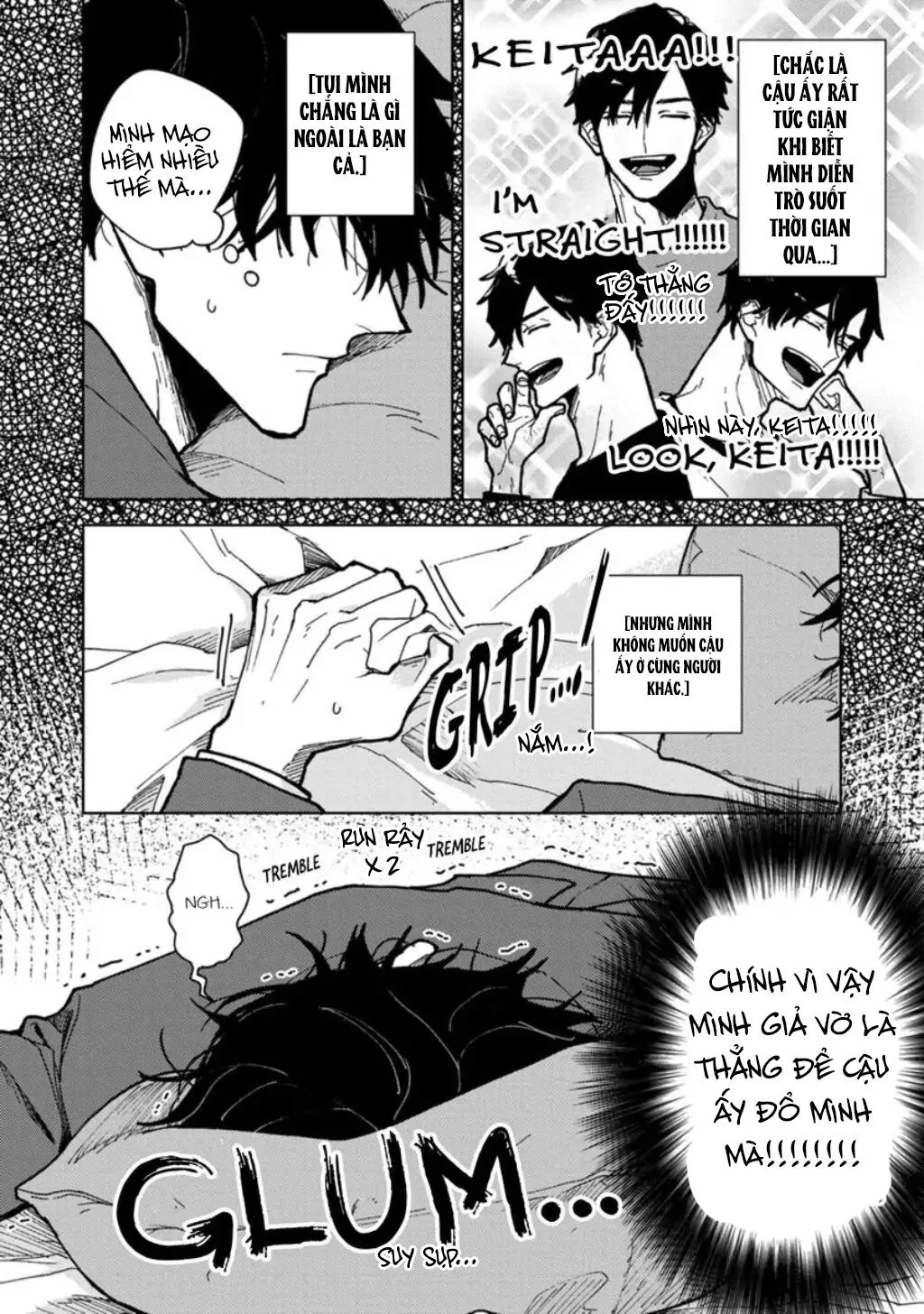 Lạc Lối Tình Yêu Chapter 4 Trang 12