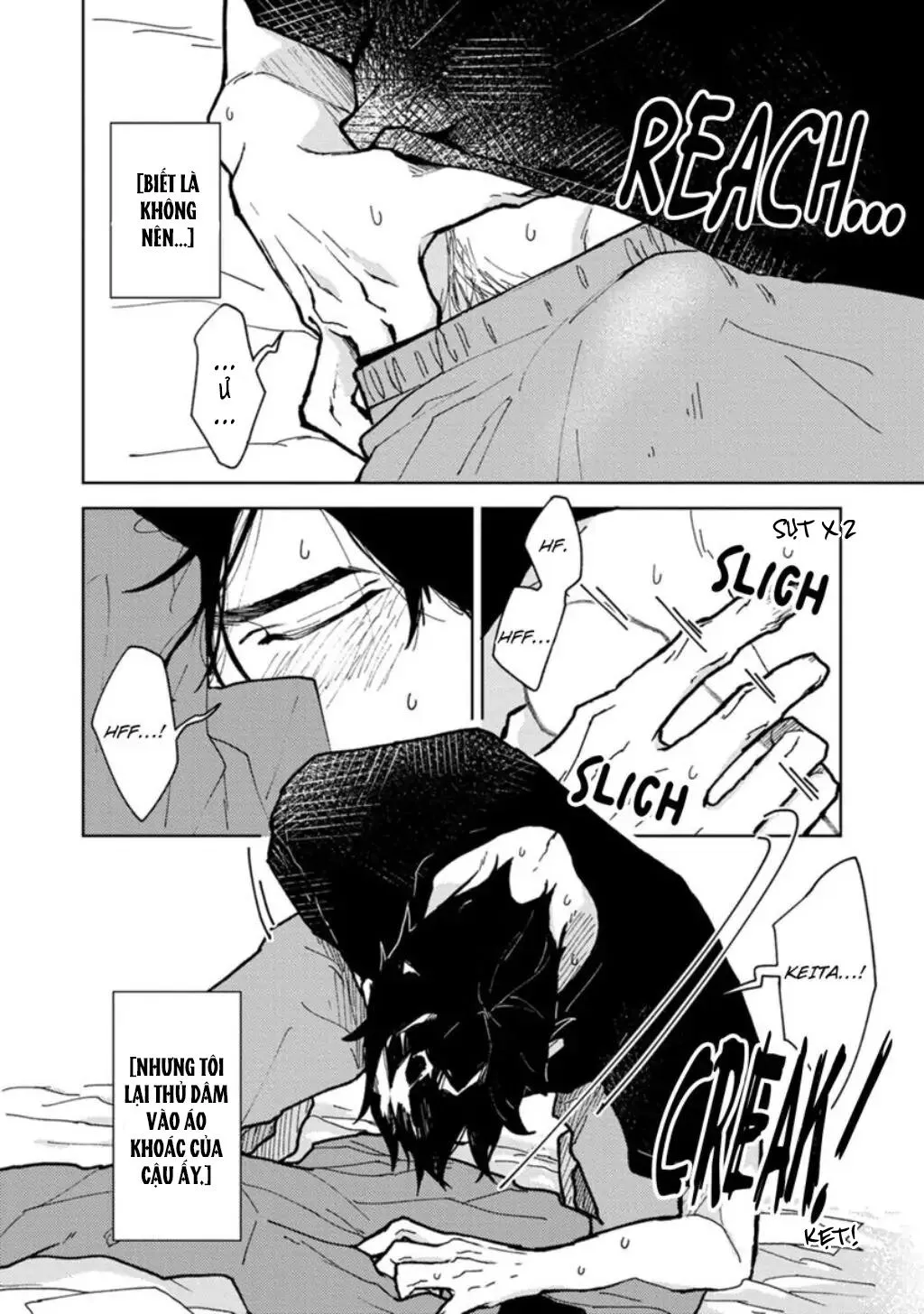 Lạc Lối Tình Yêu Chapter 4 Trang 22