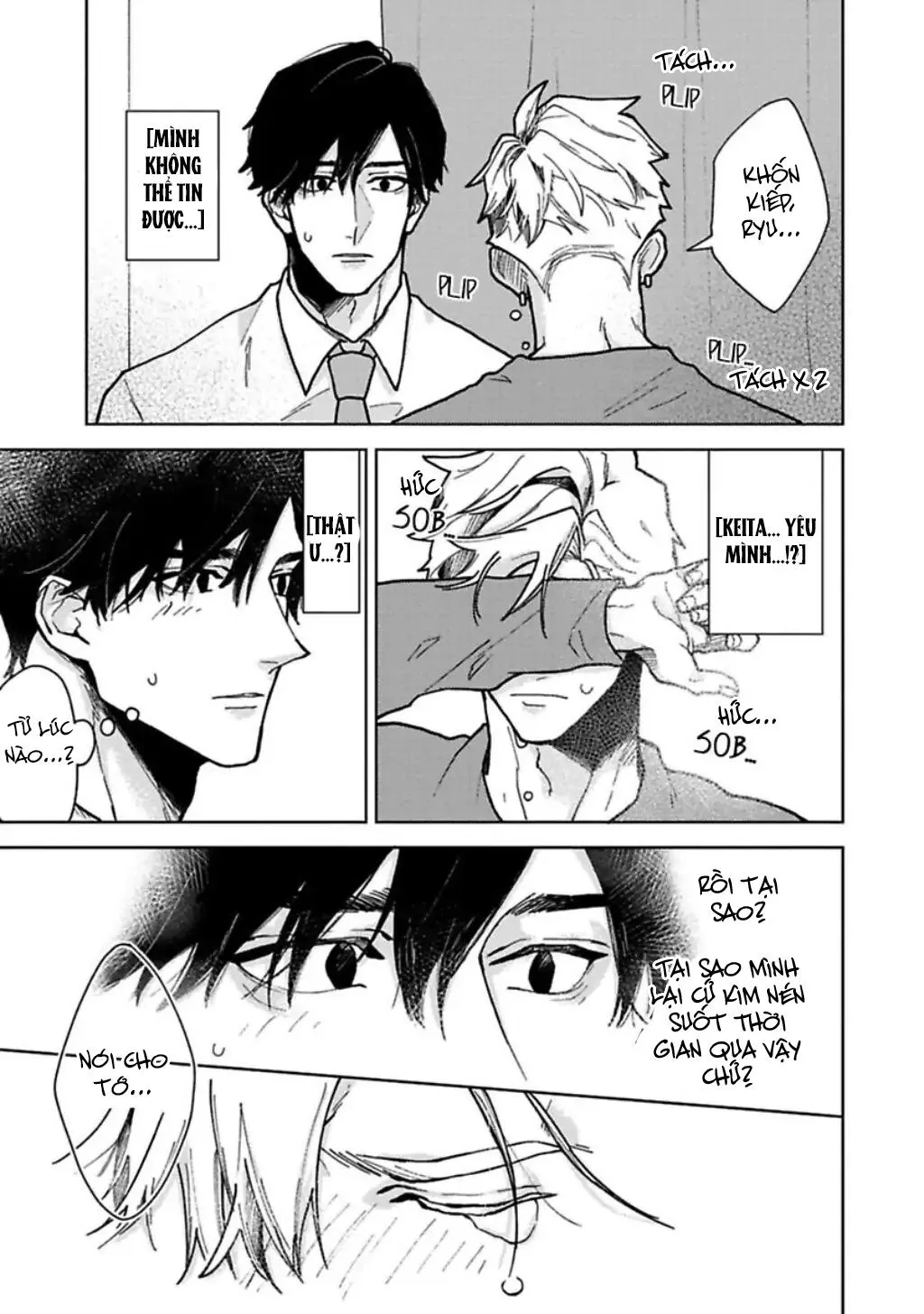 Lạc Lối Tình Yêu Chapter 5 Trang 11