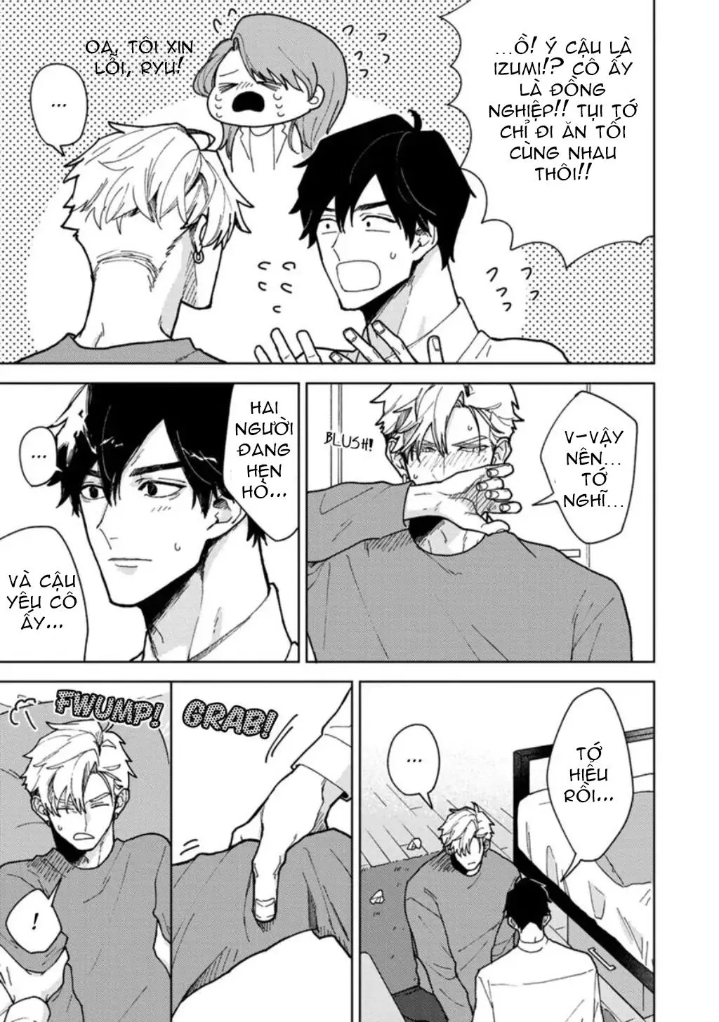 Lạc Lối Tình Yêu Chapter 5 Trang 17