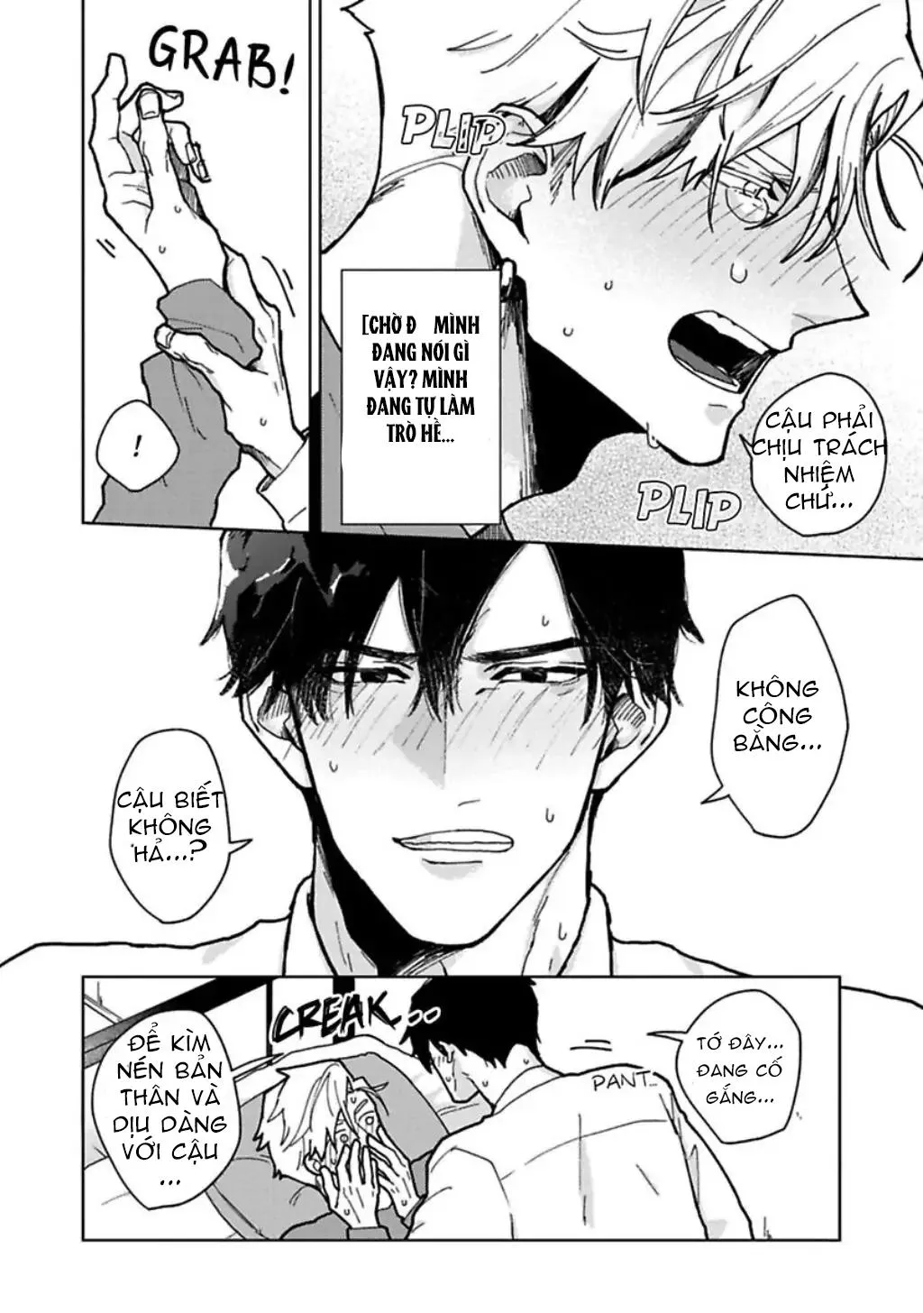 Lạc Lối Tình Yêu Chapter 5 Trang 22