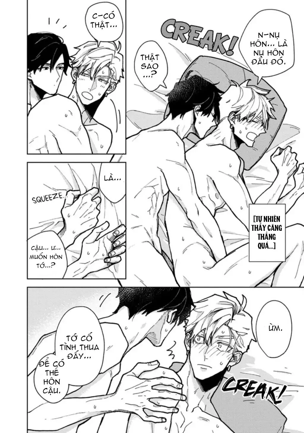 Lạc Lối Tình Yêu Chapter 5 Trang 24