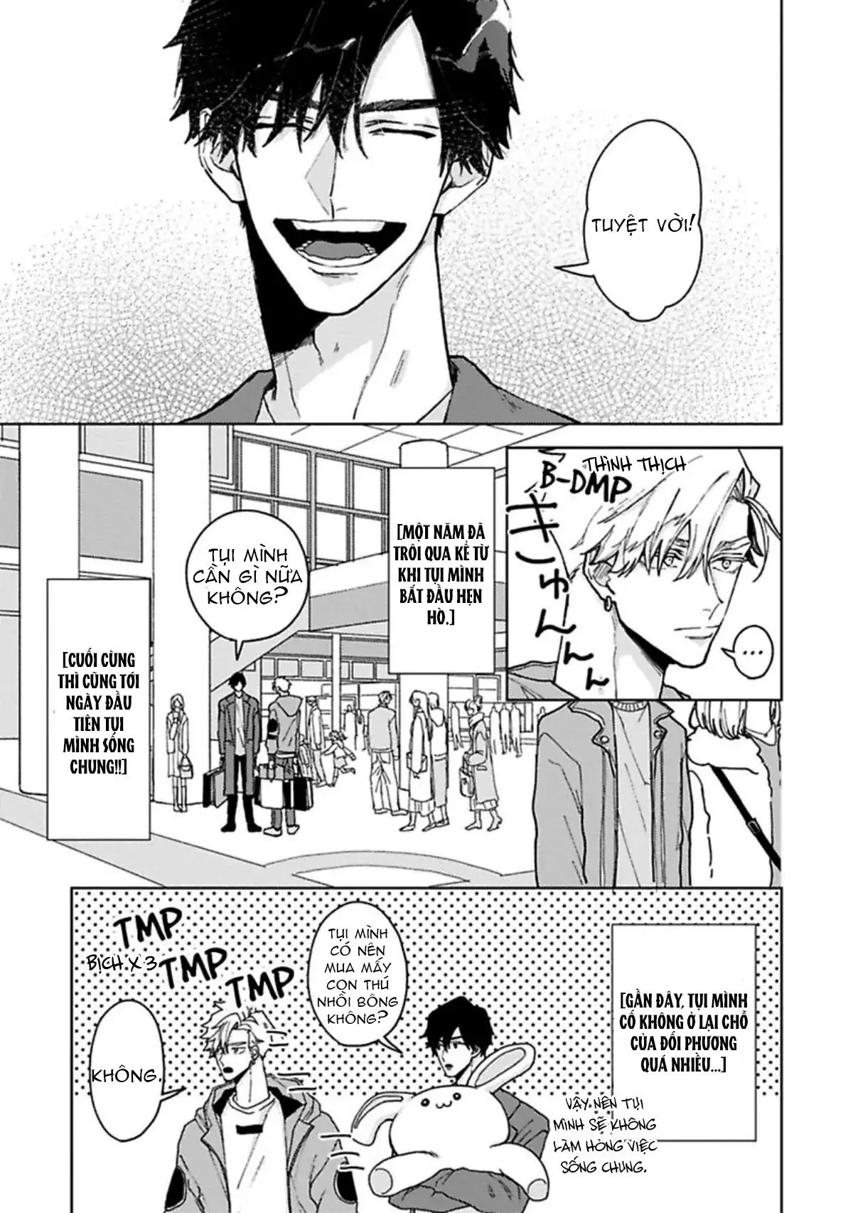 Lạc Lối Tình Yêu Chapter 6 Trang 5