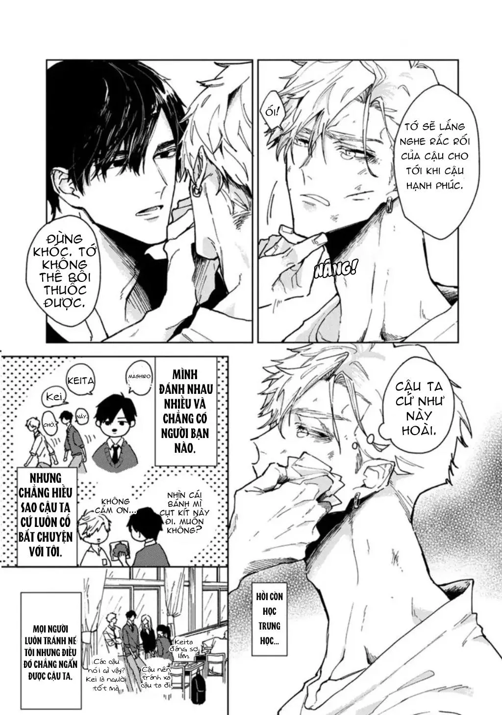 Lạc Lối Tình Yêu Chapter 1 Trang 7