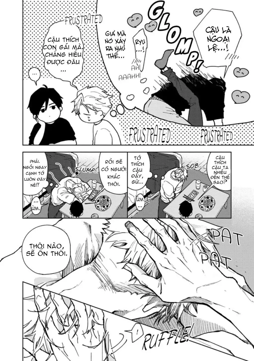 Lạc Lối Tình Yêu Chapter 1 Trang 14