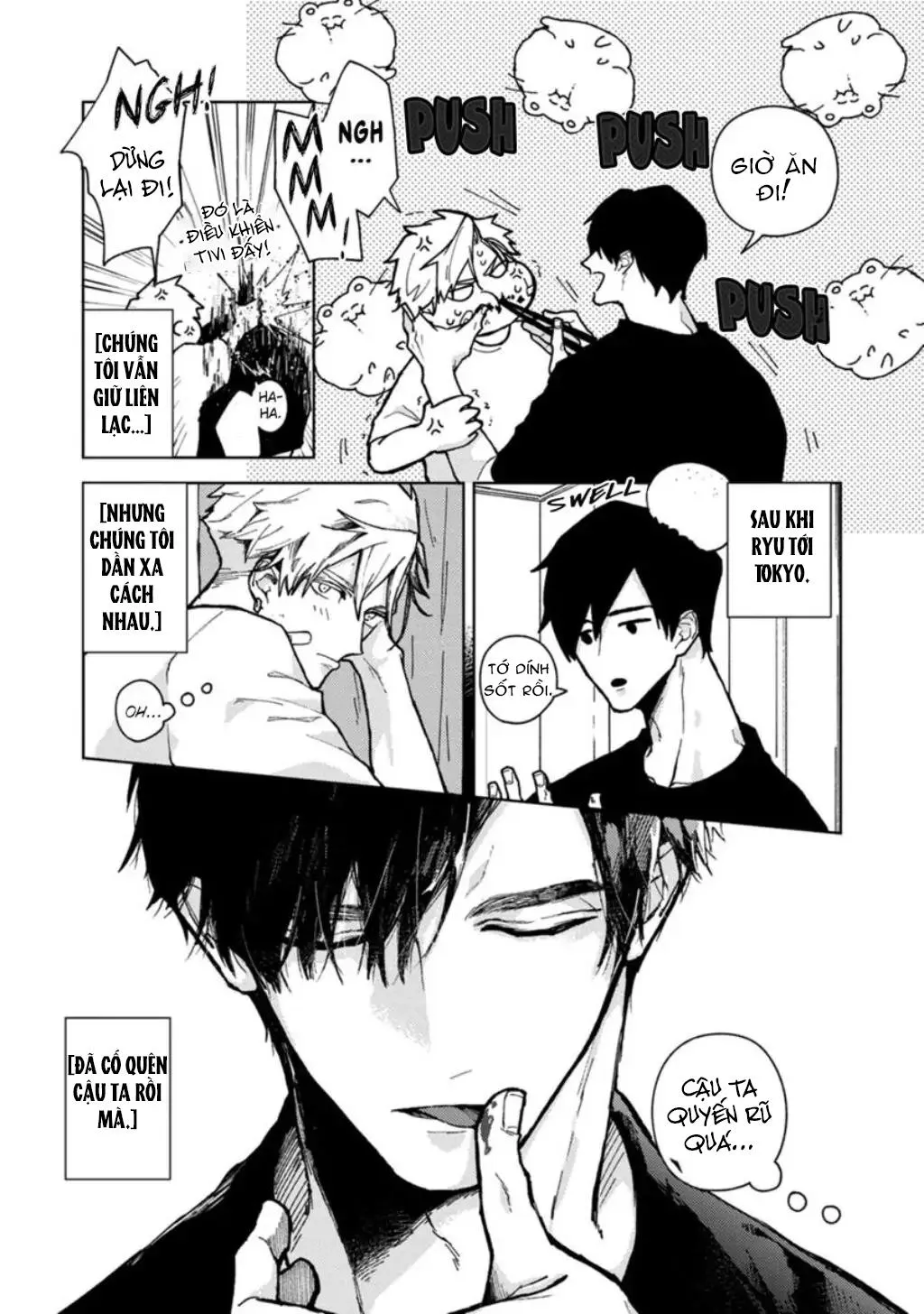 Lạc Lối Tình Yêu Chapter 1 Trang 15