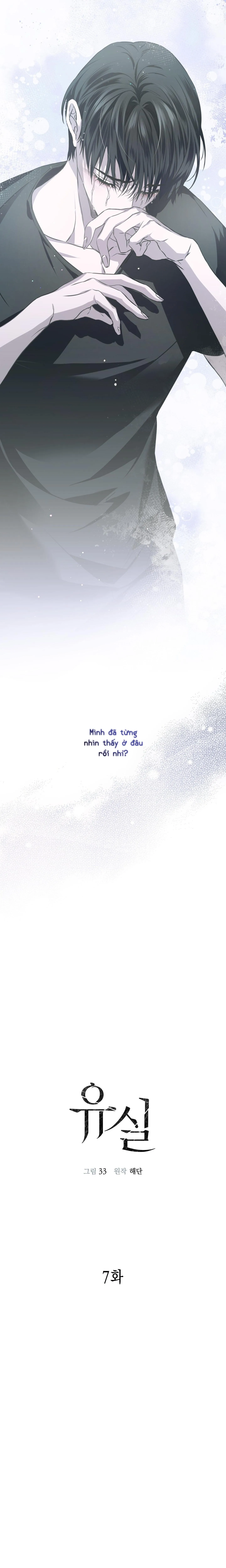 LẠC LỐI Chapter 7 Trang 8