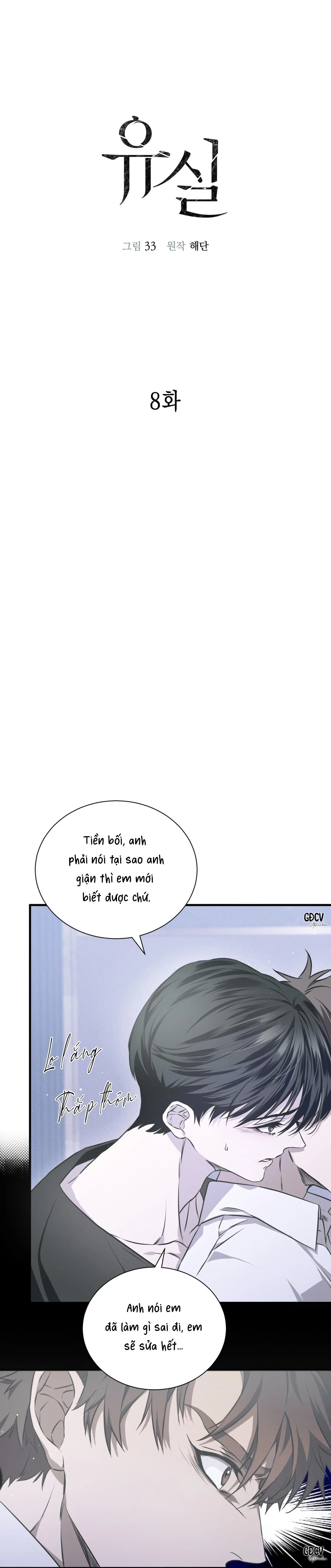 LẠC LỐI Chapter 8 Trang 11