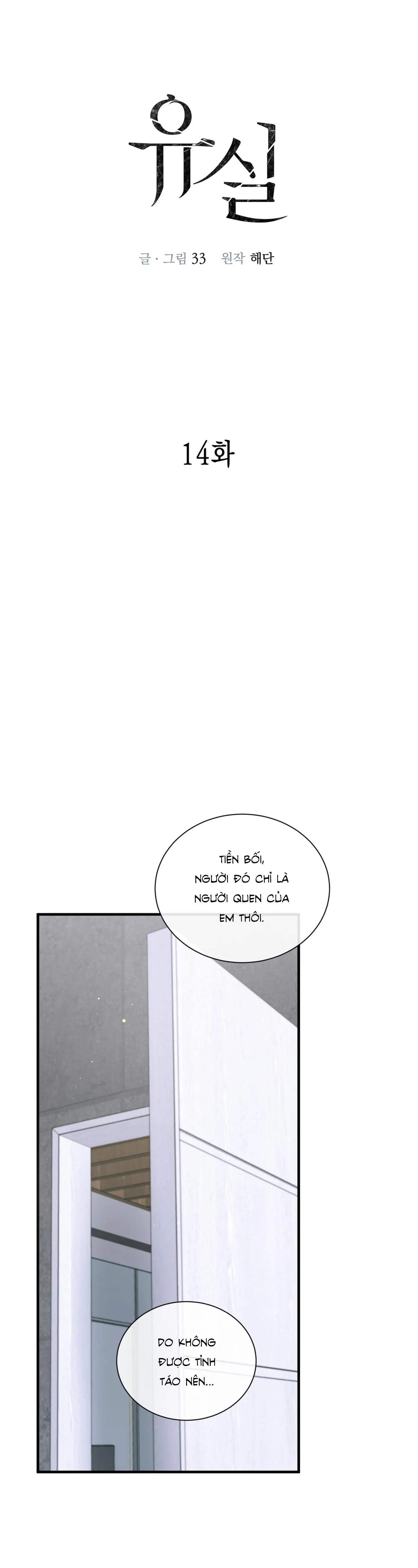 LẠC LỐI Chapter 14 Trang 4