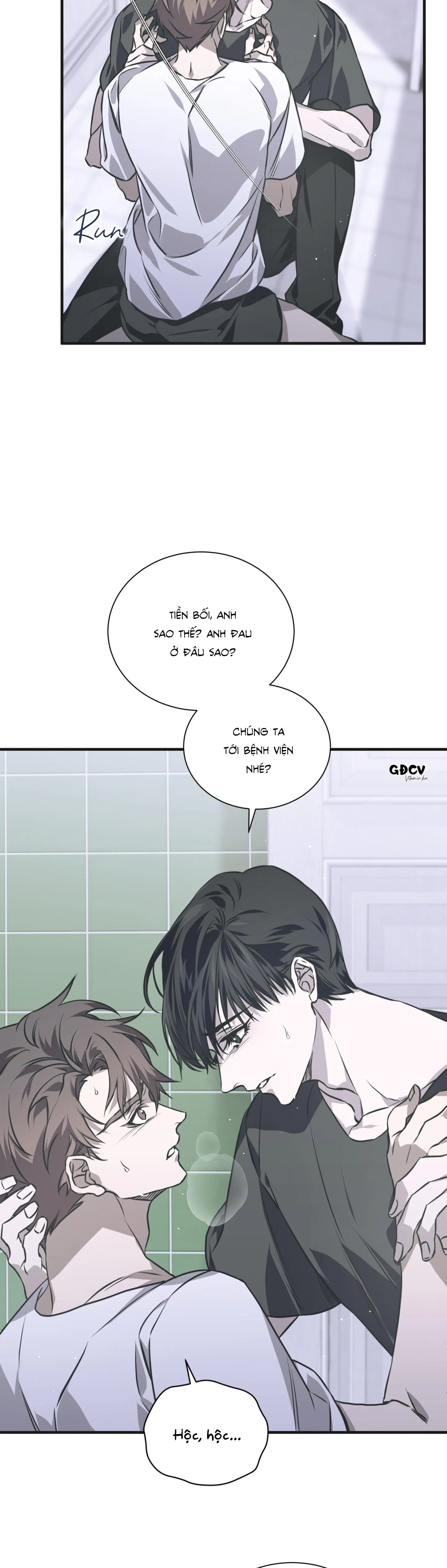 LẠC LỐI Chapter 15 Trang 6