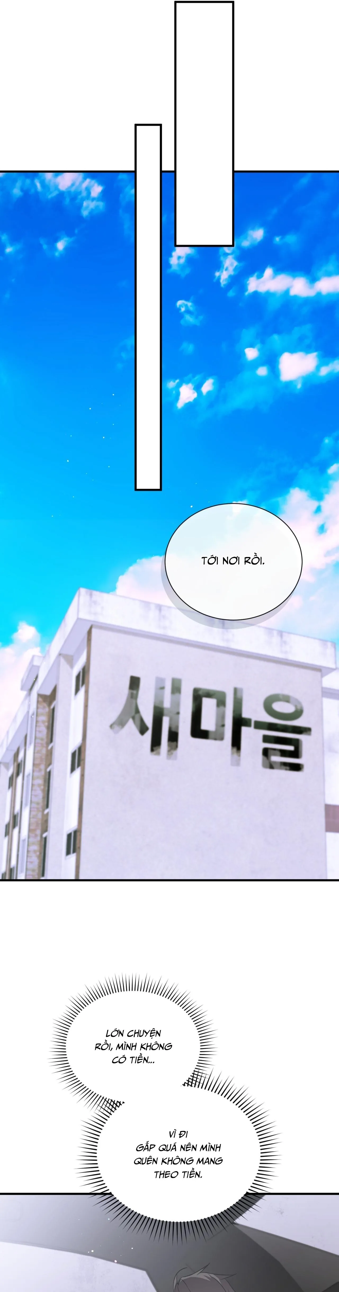 LẠC LỐI Chapter 30 Trang 21