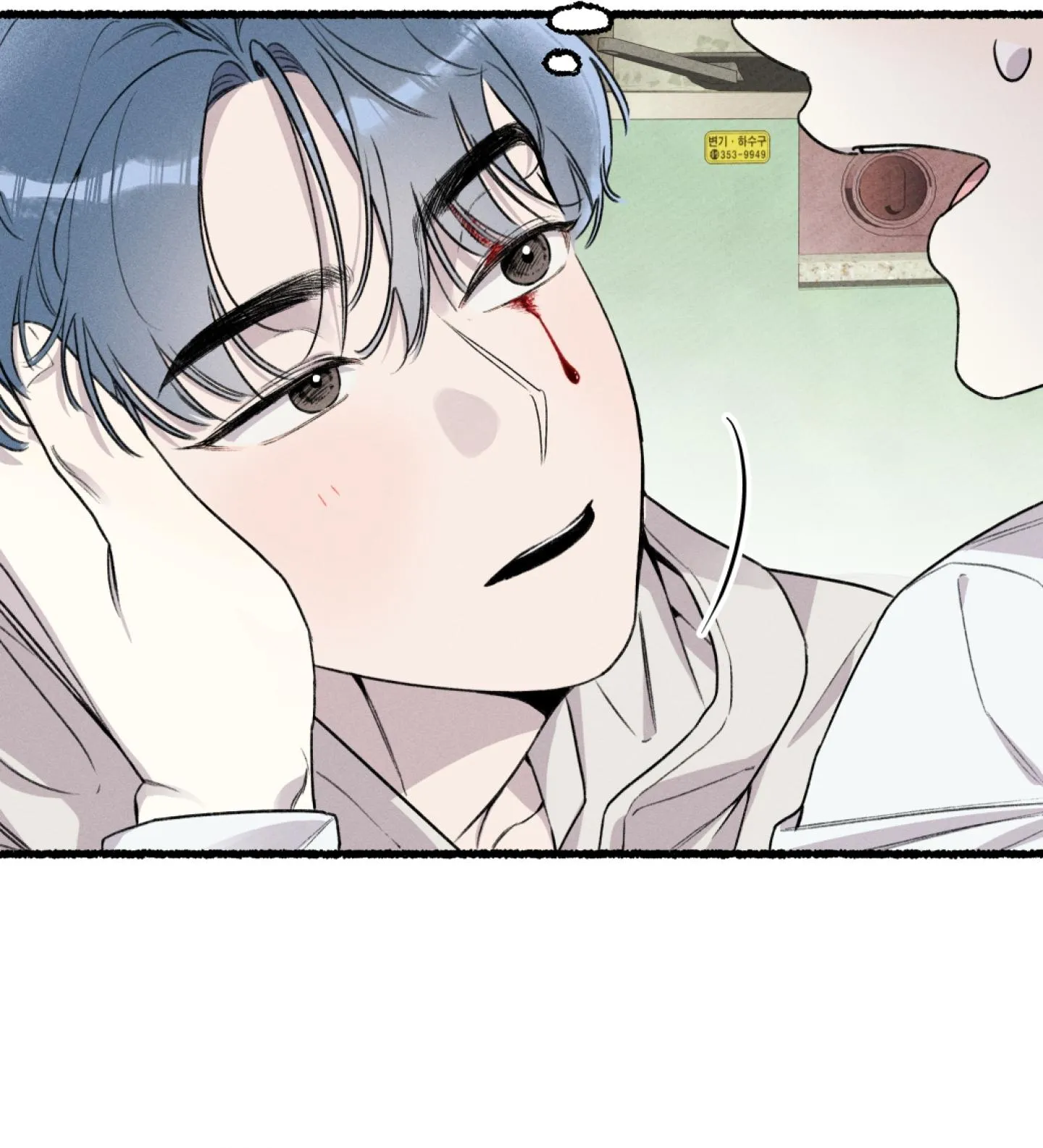 LẠC NHỊP Ở SAMCHEONPO Chapter 3 Trang 10