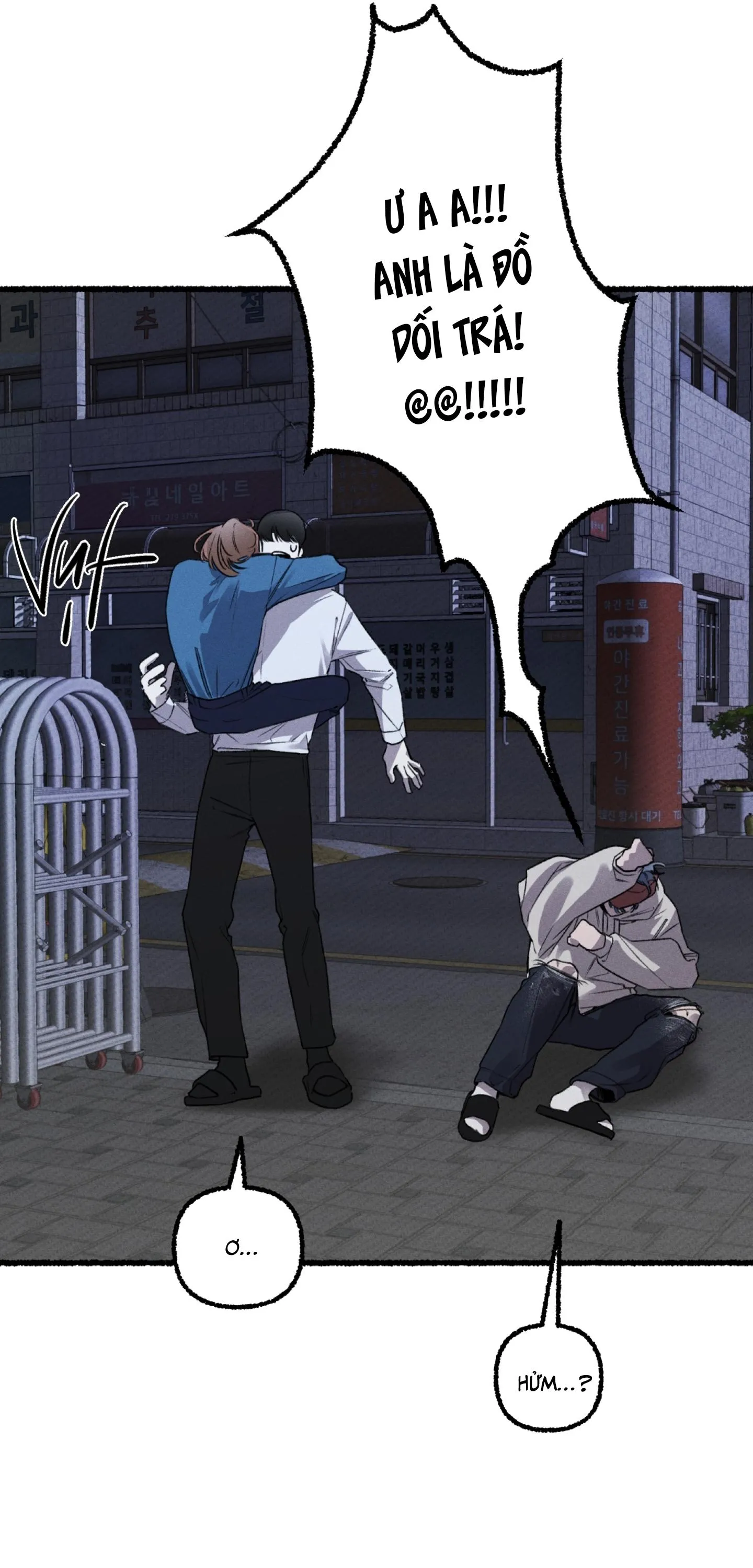 LẠC NHỊP Ở SAMCHEONPO Chapter 3 Trang 27