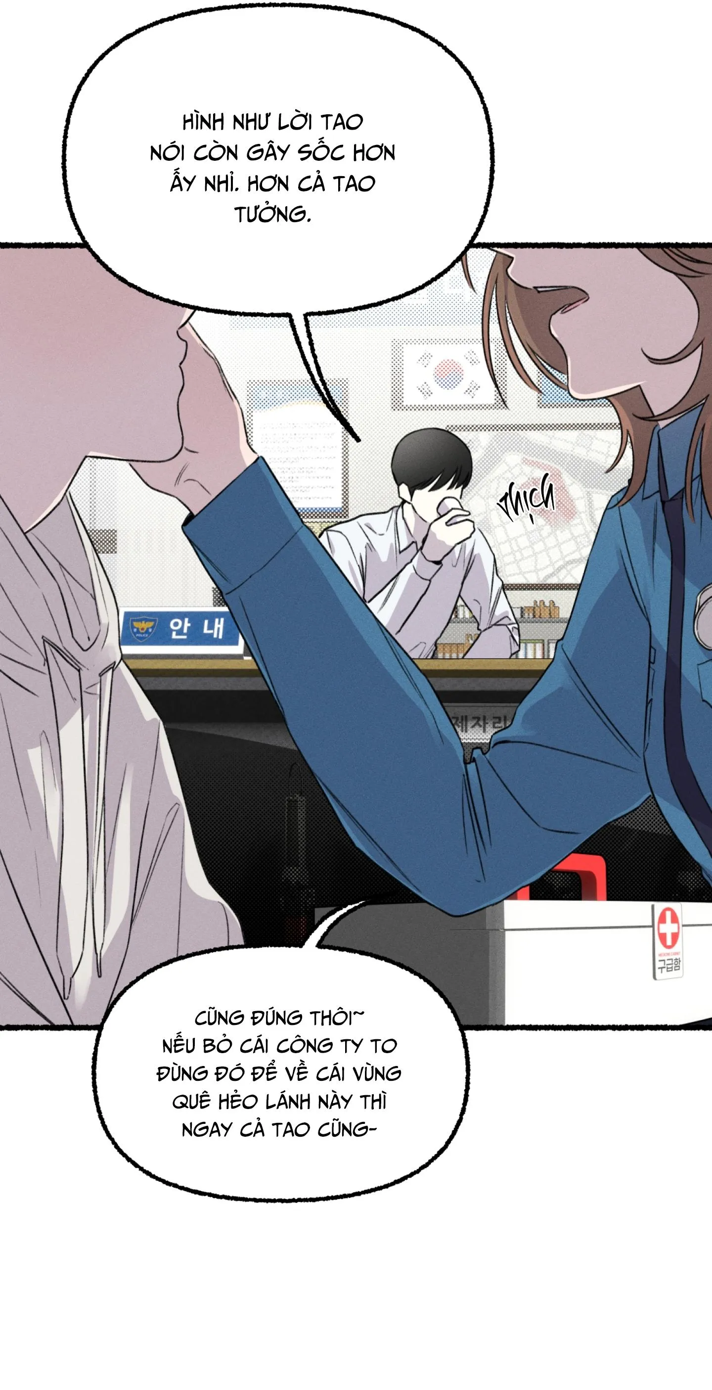 LẠC NHỊP Ở SAMCHEONPO Chapter 3 Trang 47