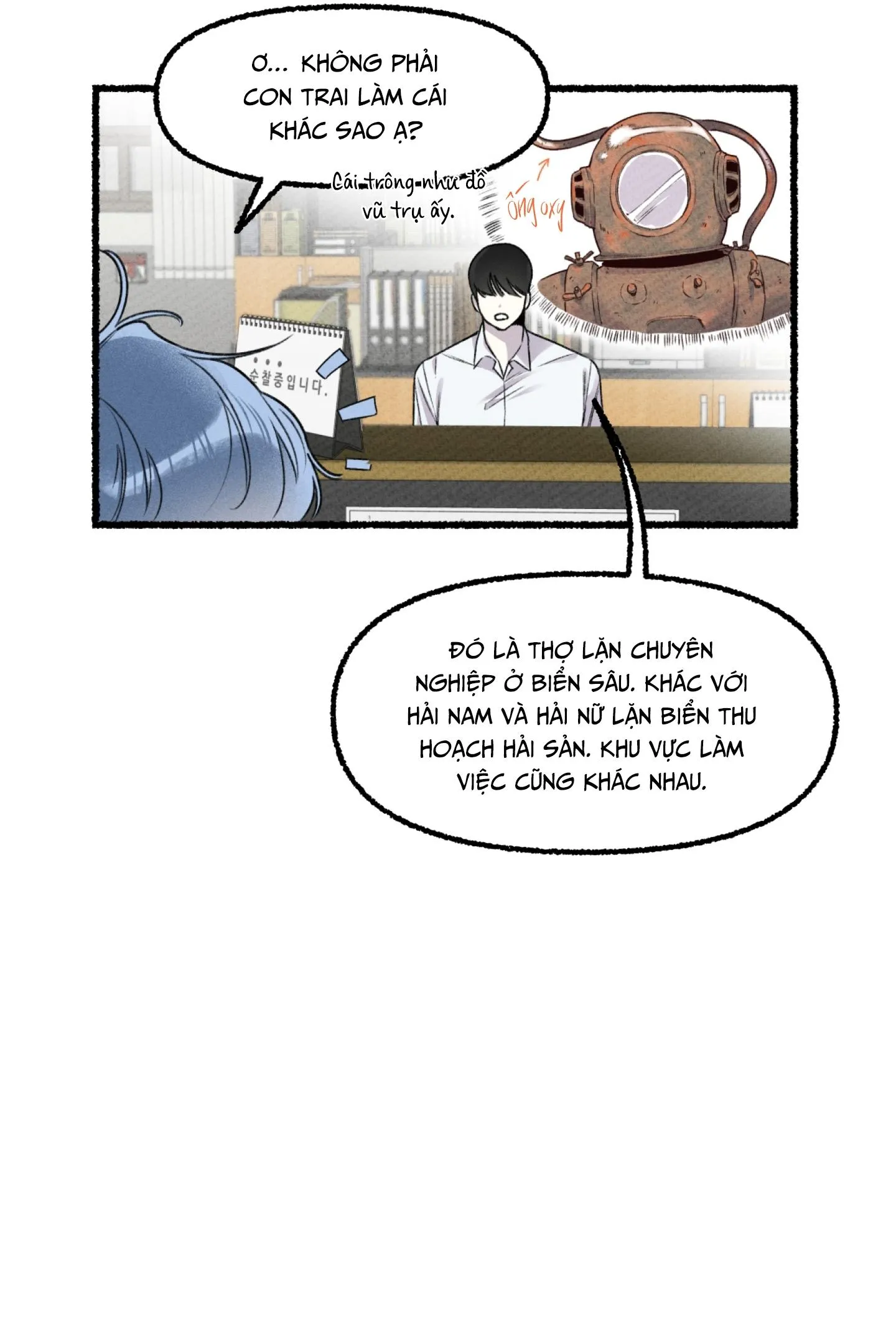 LẠC NHỊP Ở SAMCHEONPO Chapter 4 Trang 11