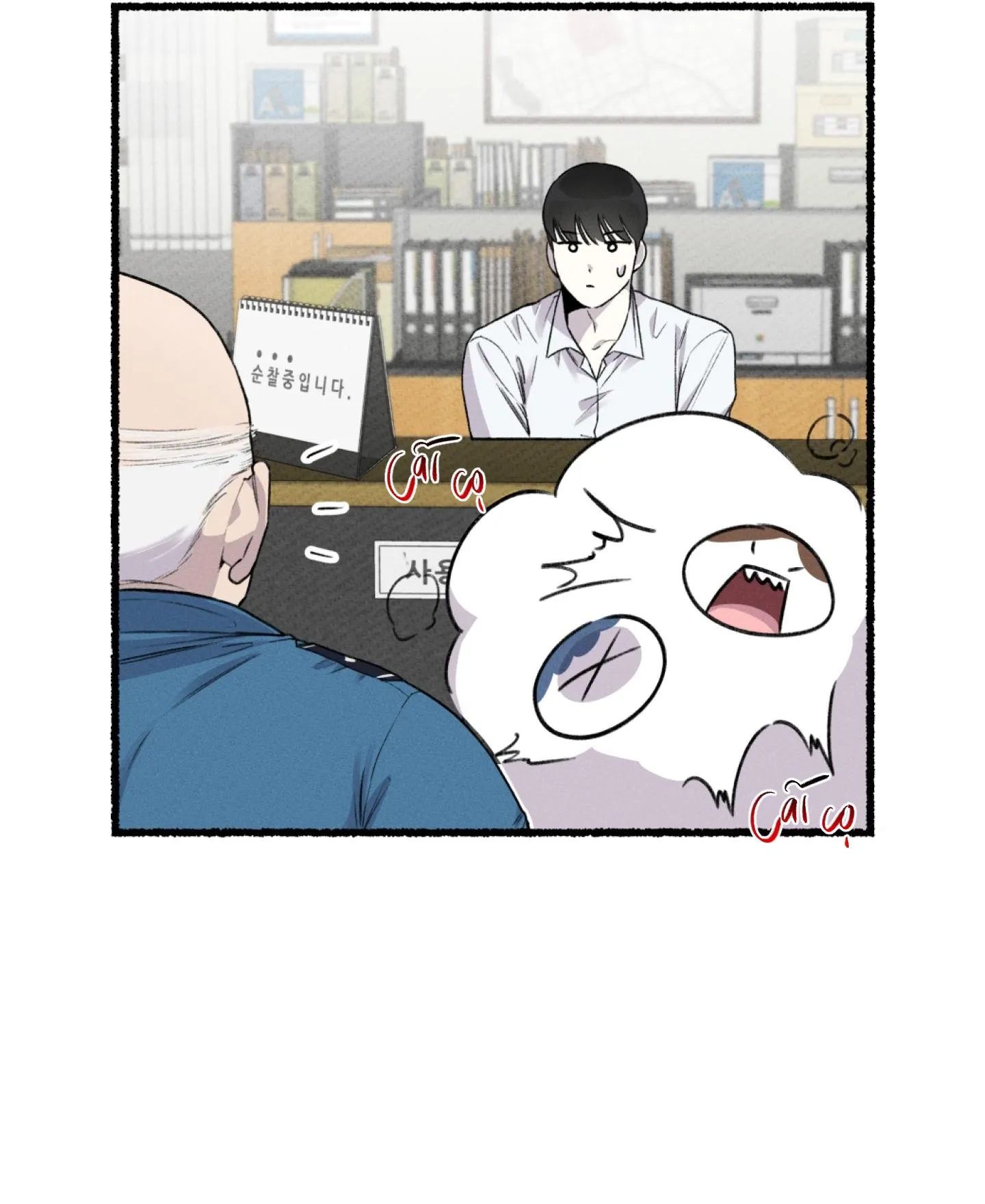 LẠC NHỊP Ở SAMCHEONPO Chapter 4 Trang 14