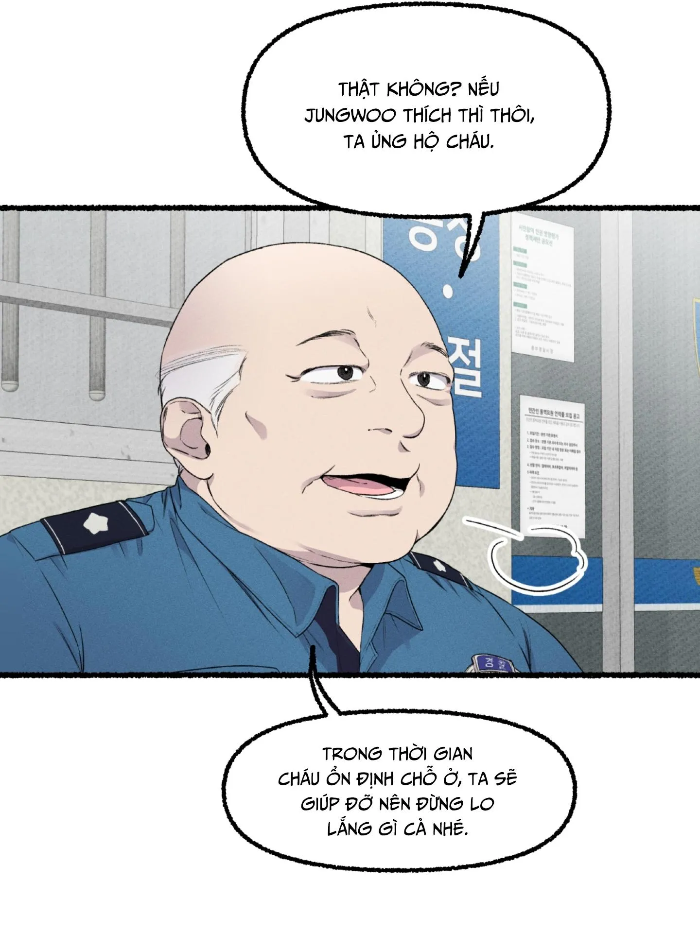 LẠC NHỊP Ở SAMCHEONPO Chapter 4 Trang 16