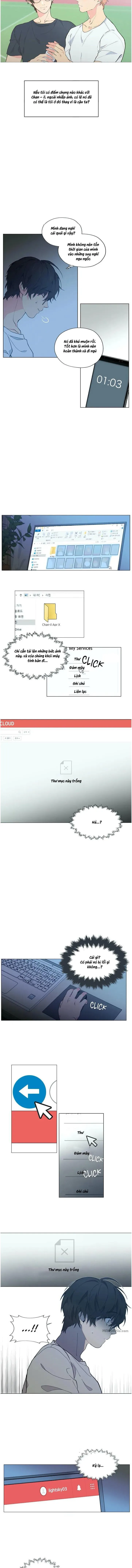 Lạc Vào Những Đám Mây Chapter 1 Trang 10