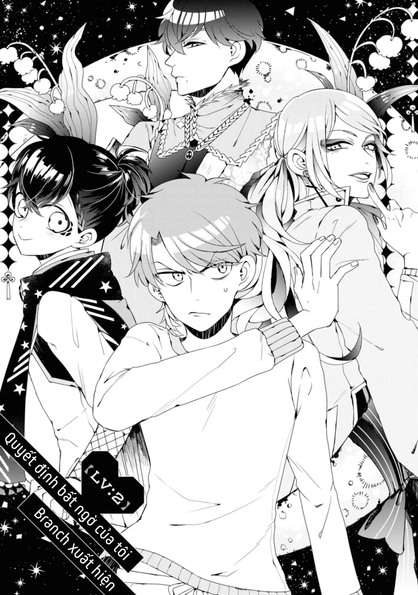 Lạc Vào Thế Giới Otome Chapter 2 Trang 3