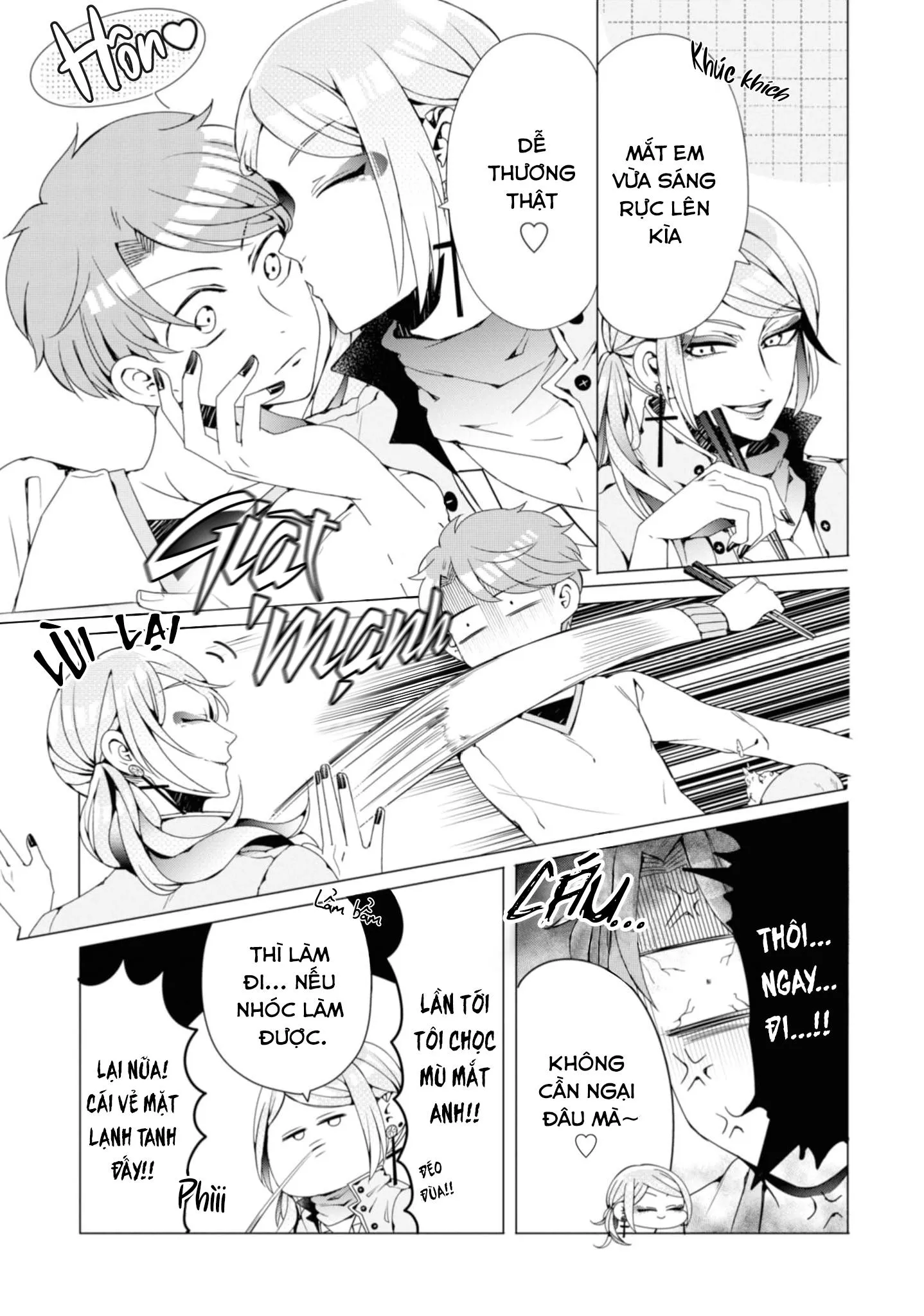 Lạc Vào Thế Giới Otome Chapter 2 Trang 5