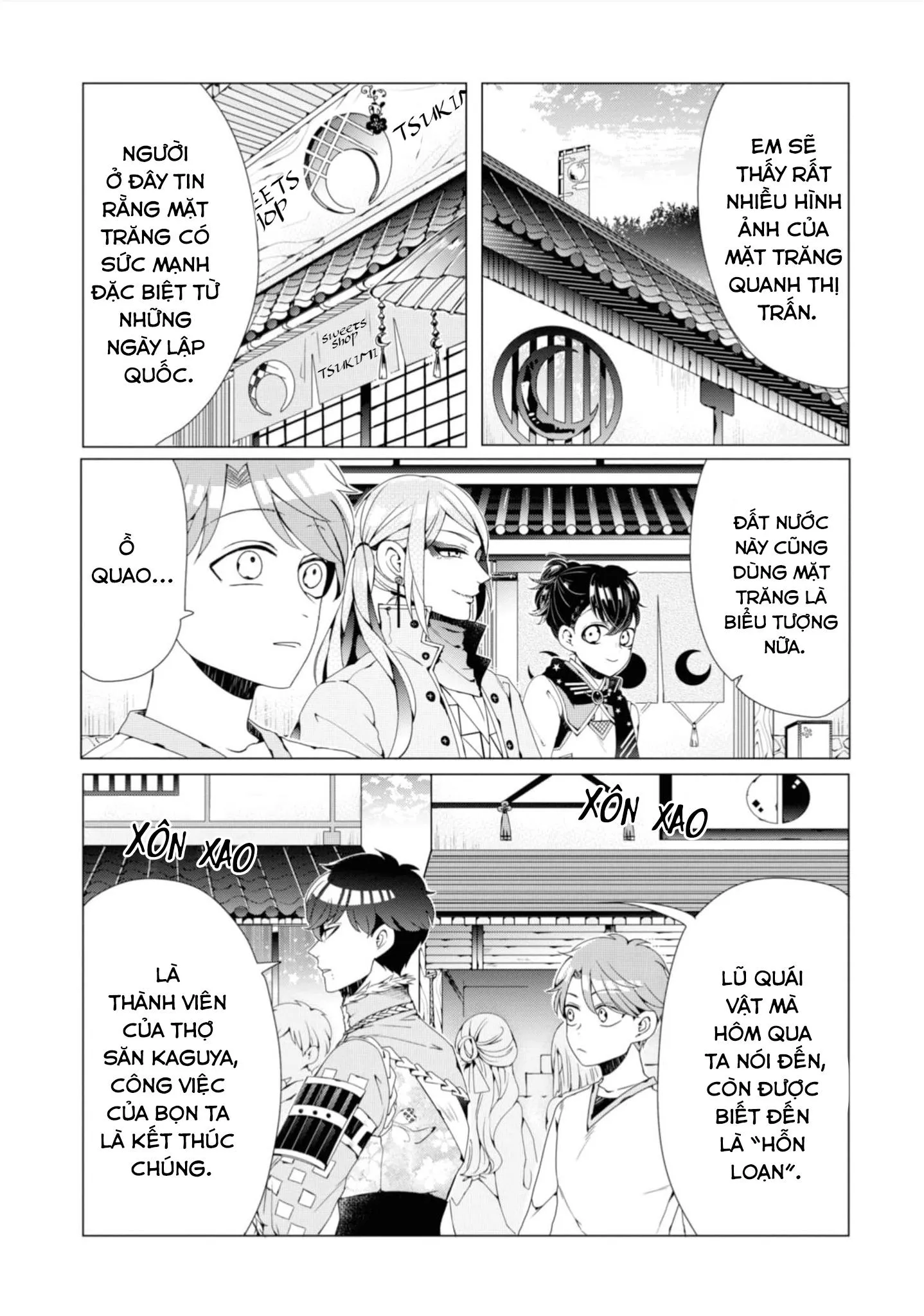 Lạc Vào Thế Giới Otome Chapter 2 Trang 7